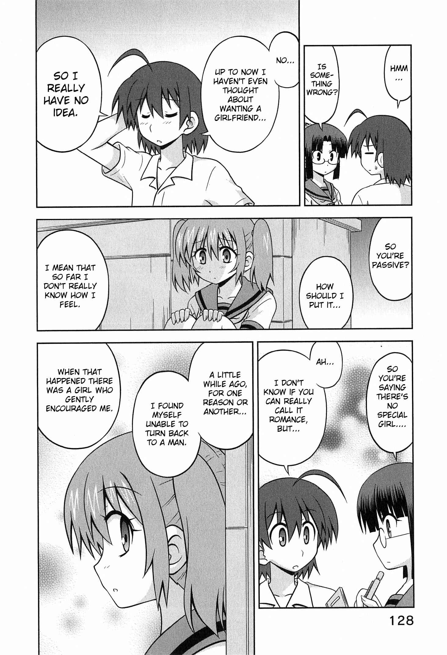 Page 7 Chapter 26 Osananajimi wa Onnanoko ni Naare