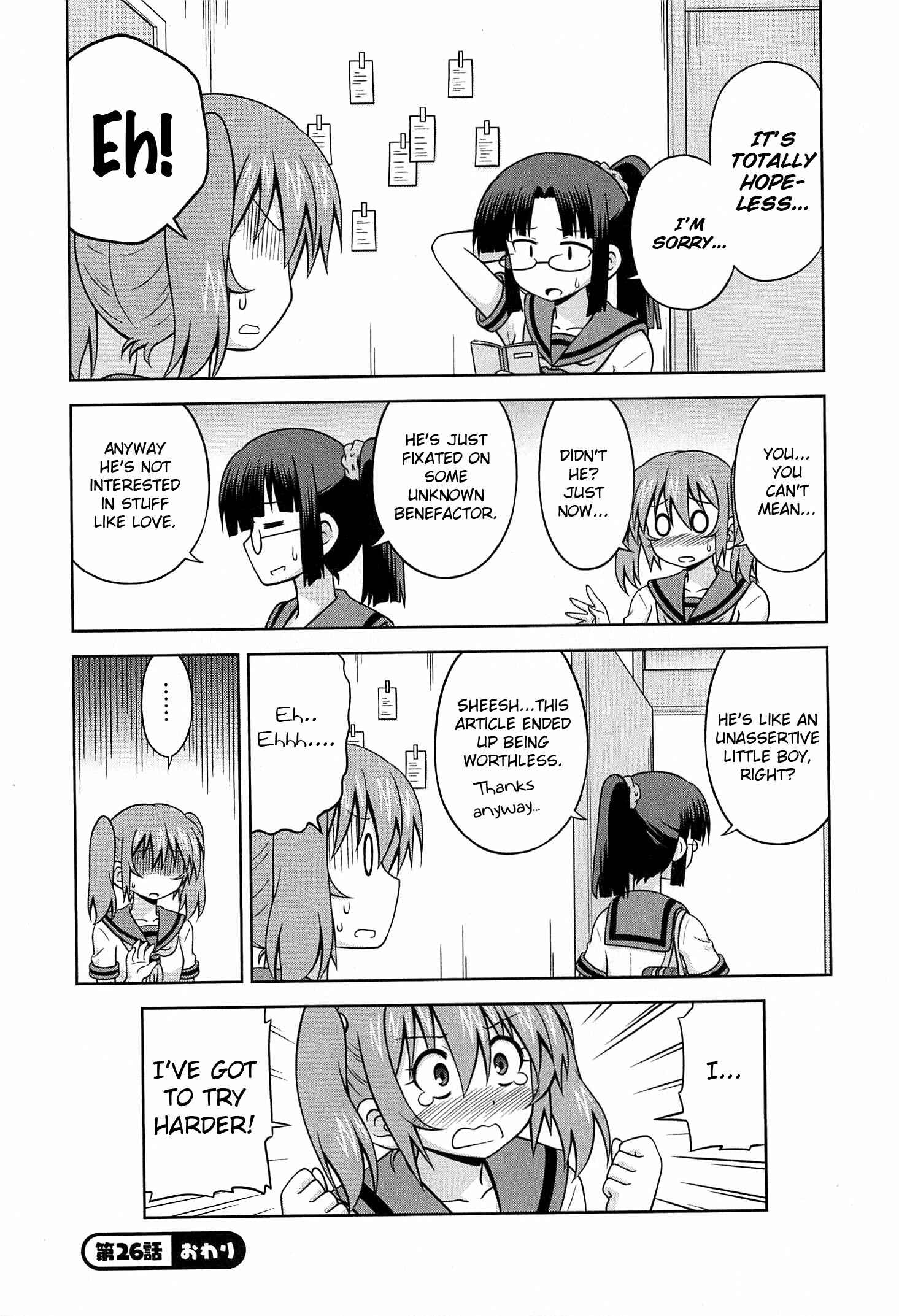 Page 9 Chapter 26 Osananajimi wa Onnanoko ni Naare