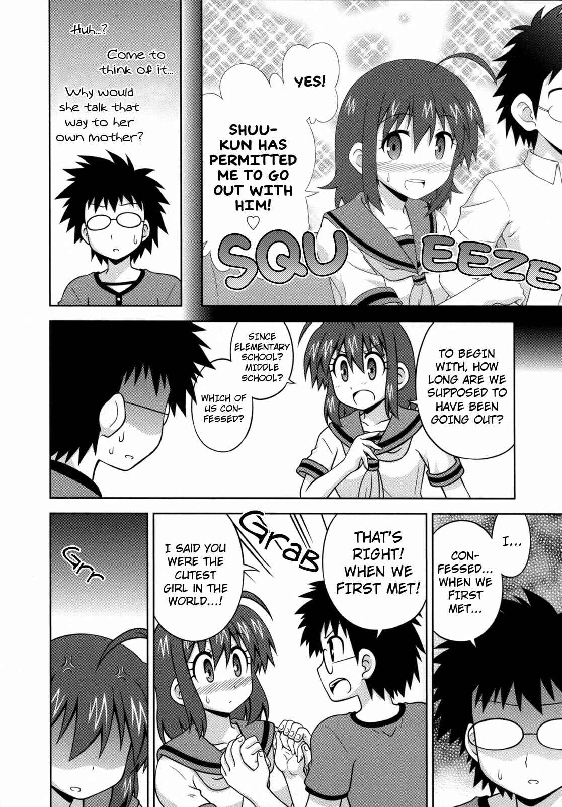 Page 7 Chapter 39 Osananajimi wa Onnanoko ni Naare