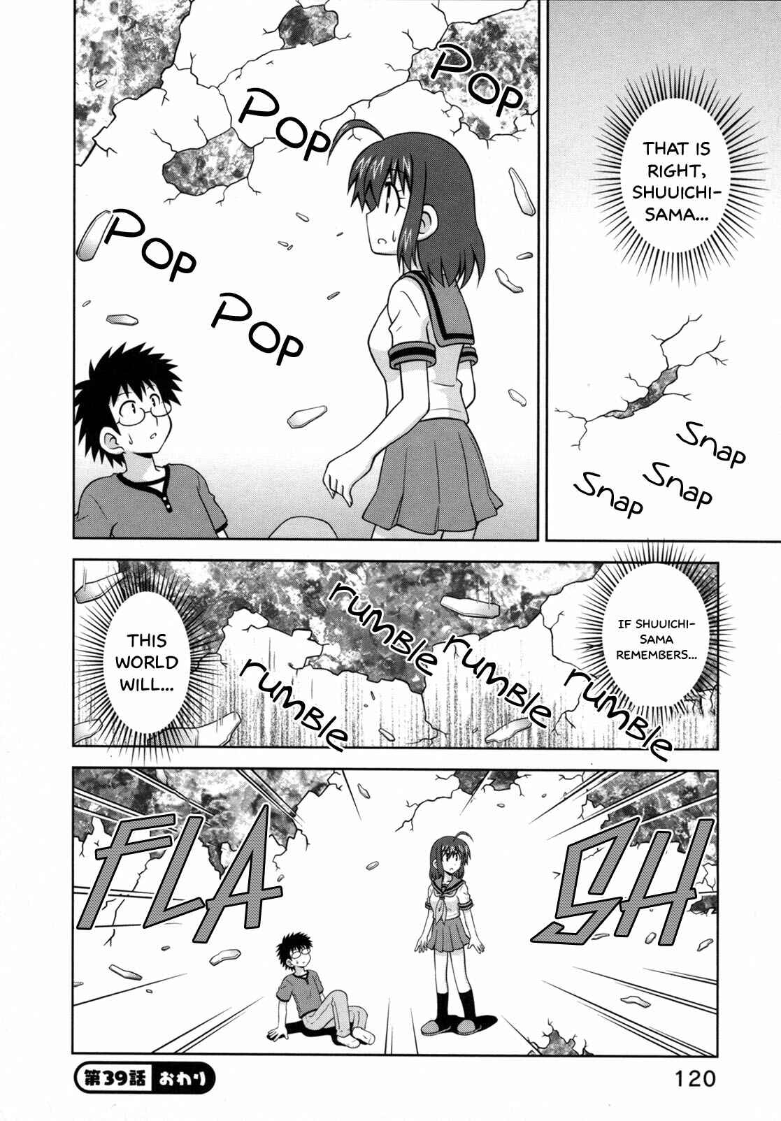 Page 9 Chapter 39 Osananajimi wa Onnanoko ni Naare