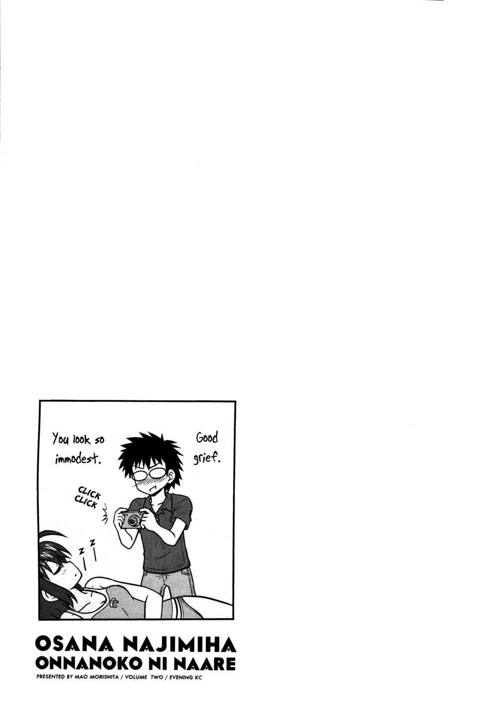 Page 10 Chapter 18 Osananajimi wa Onnanoko ni Naare