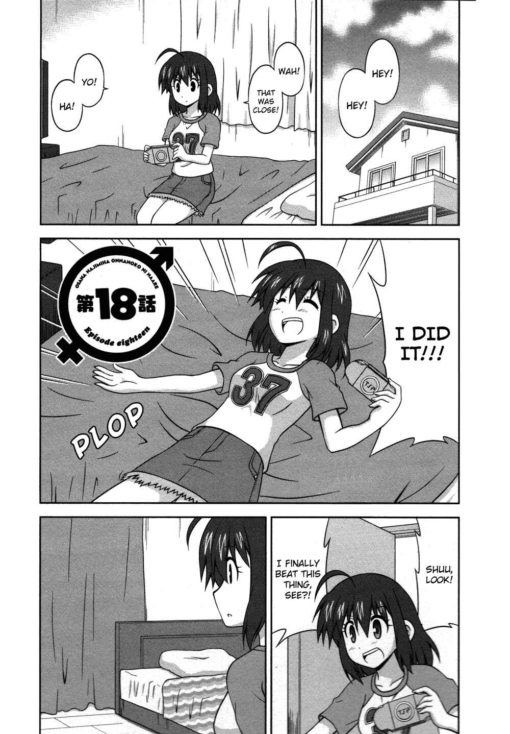 Page 2 Chapter 18 Osananajimi wa Onnanoko ni Naare