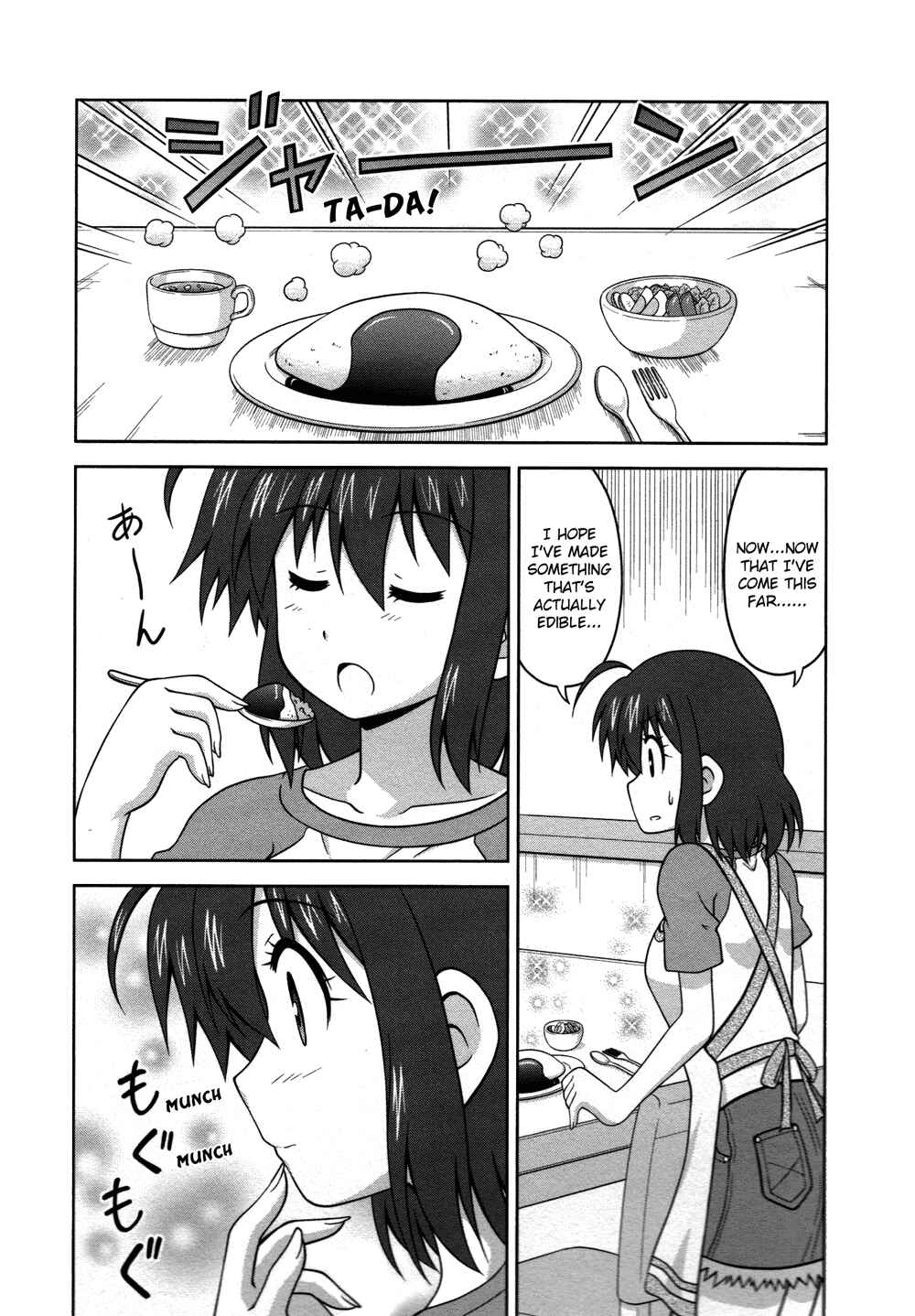 Page 6 Chapter 18 Osananajimi wa Onnanoko ni Naare