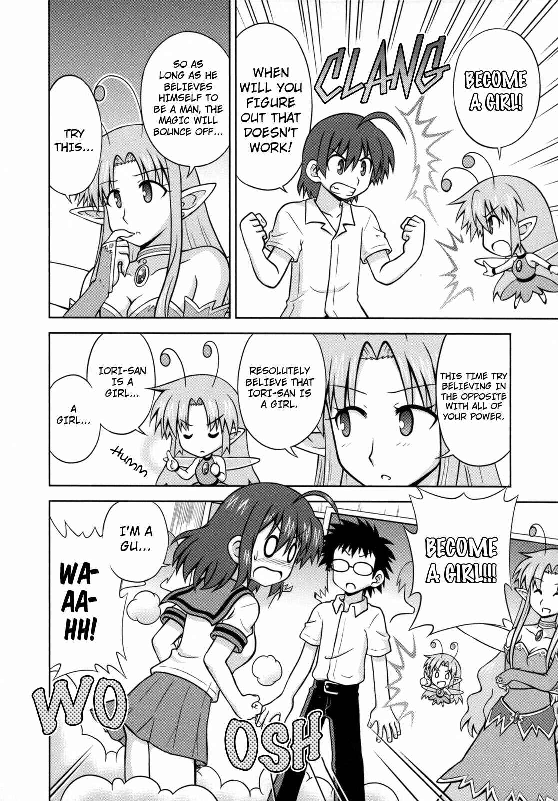 Page 5 Chapter 36 Osananajimi wa Onnanoko ni Naare