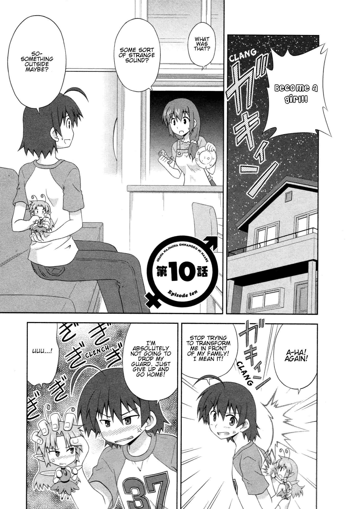 Page 2 Chapter 10 Osananajimi wa Onnanoko ni Naare
