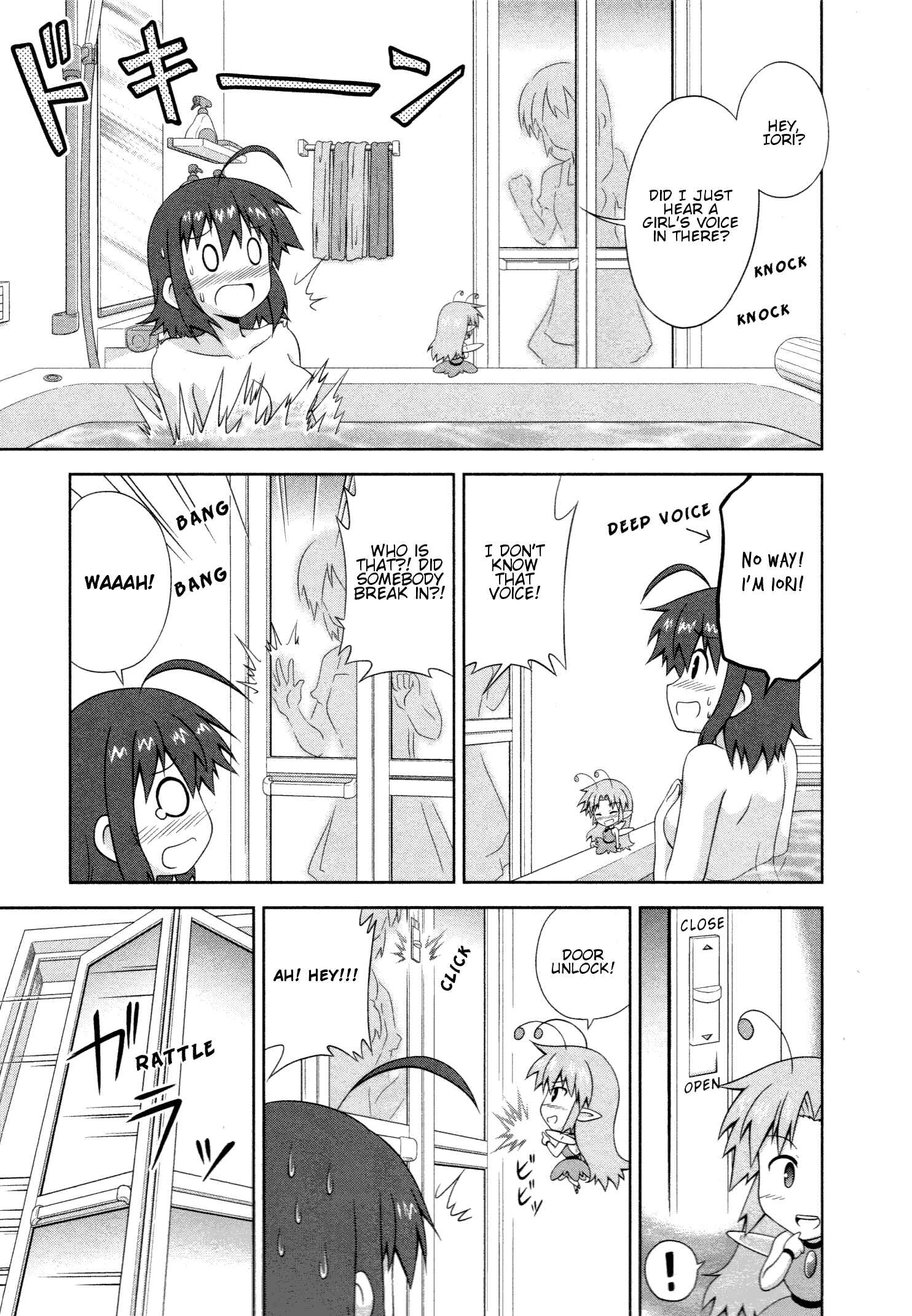 Page 6 Chapter 10 Osananajimi wa Onnanoko ni Naare