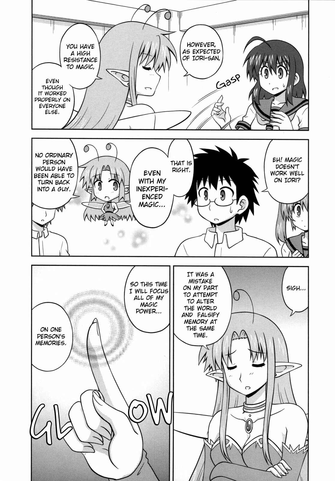 Page 3 Chapter 40 Osananajimi wa Onnanoko ni Naare