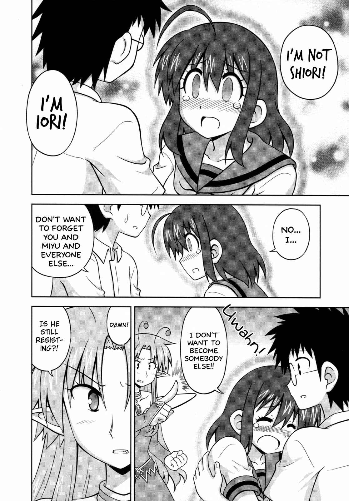 Page 7 Chapter 40 Osananajimi wa Onnanoko ni Naare