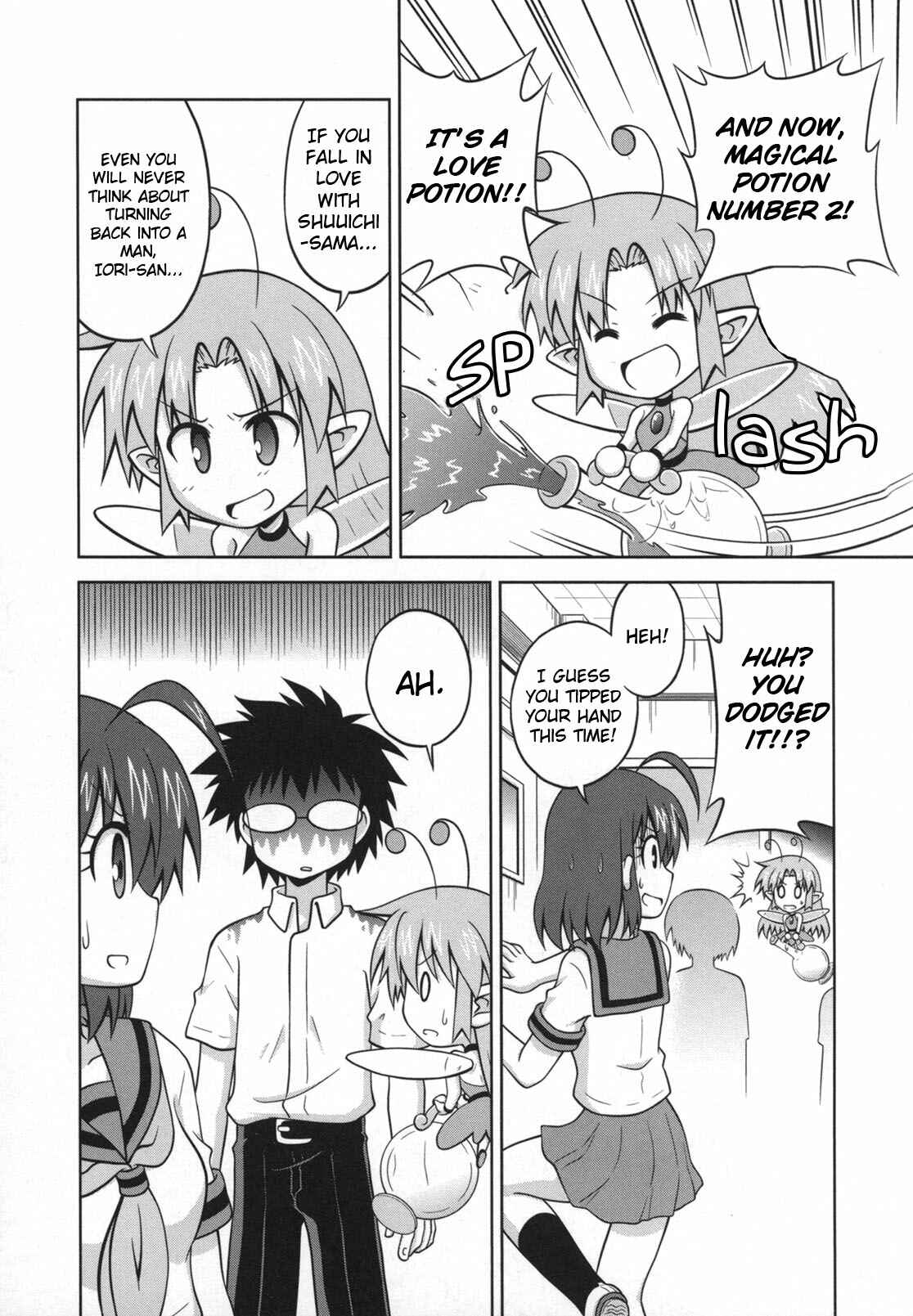 Page 3 Chapter 28 Osananajimi wa Onnanoko ni Naare
