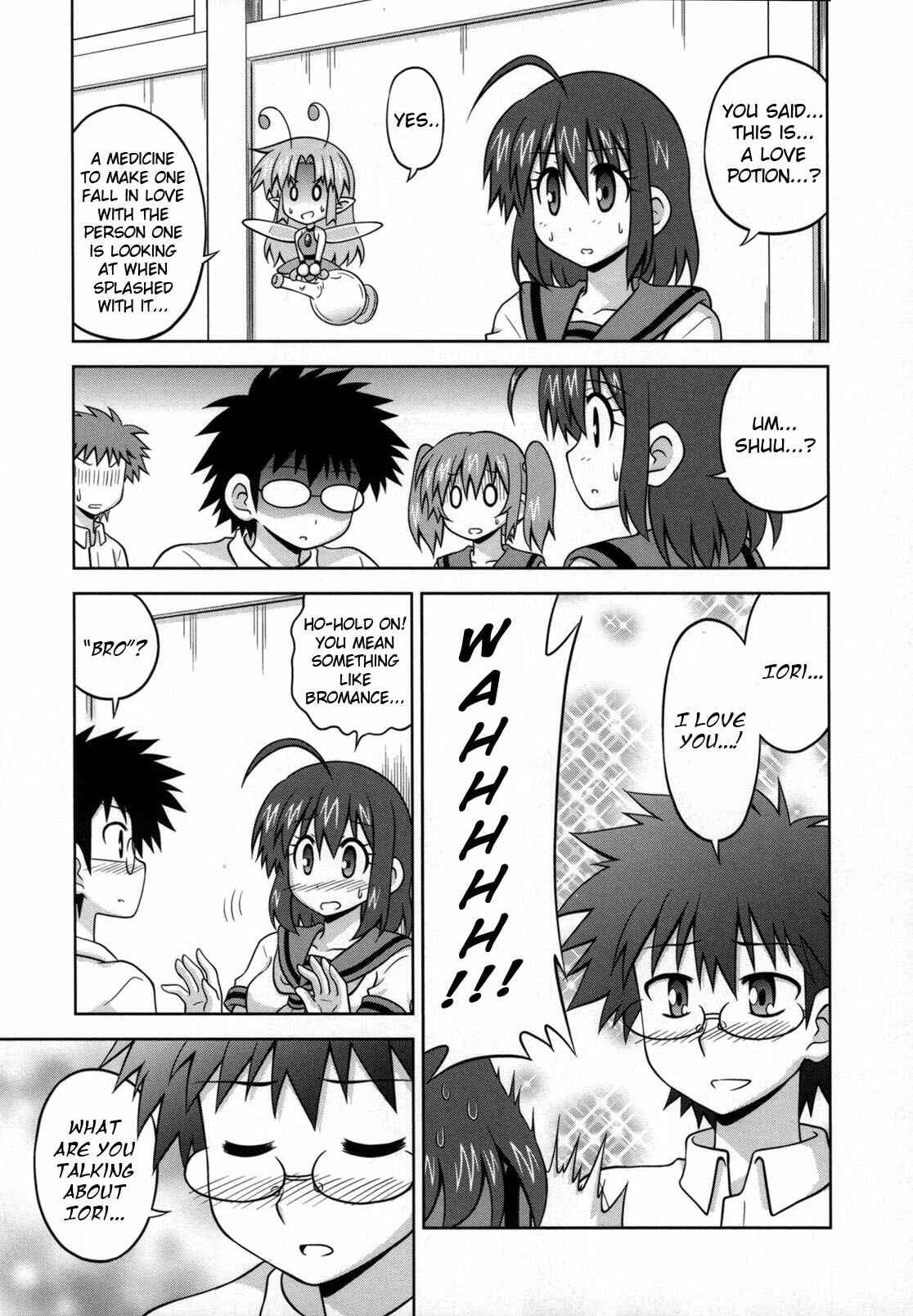Page 4 Chapter 28 Osananajimi wa Onnanoko ni Naare