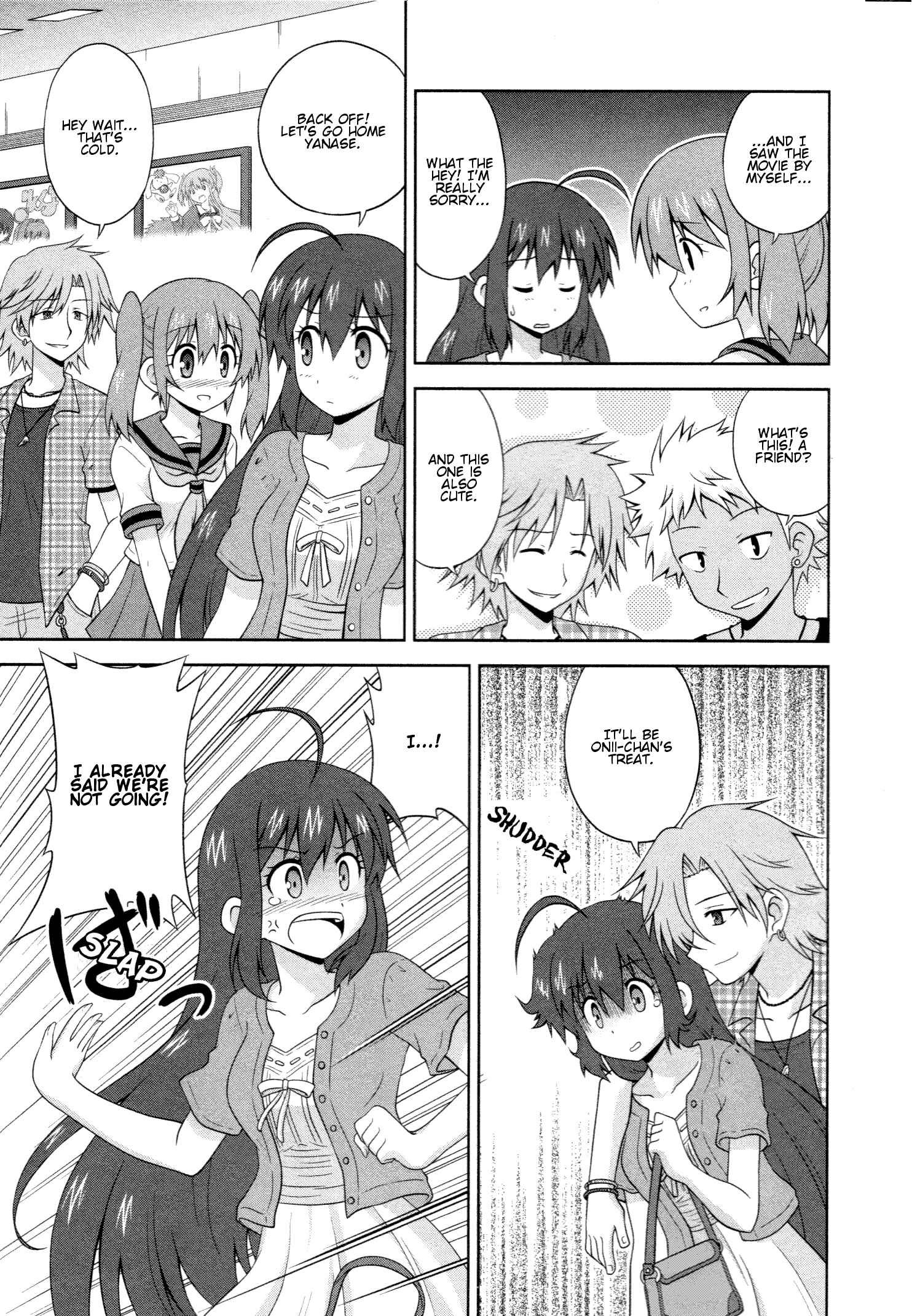 Page 4 Chapter 6 Osananajimi wa Onnanoko ni Naare