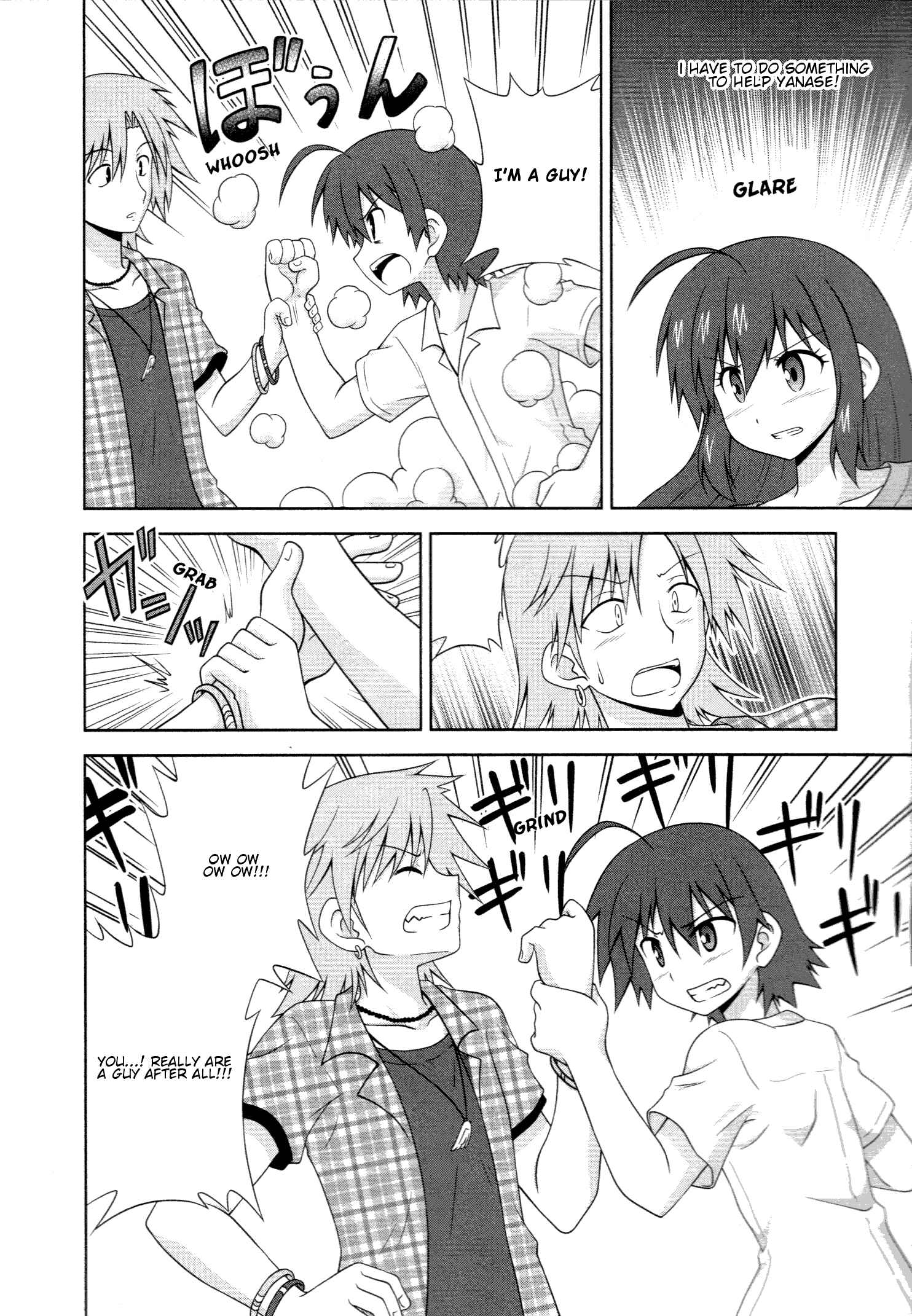 Page 7 Chapter 6 Osananajimi wa Onnanoko ni Naare
