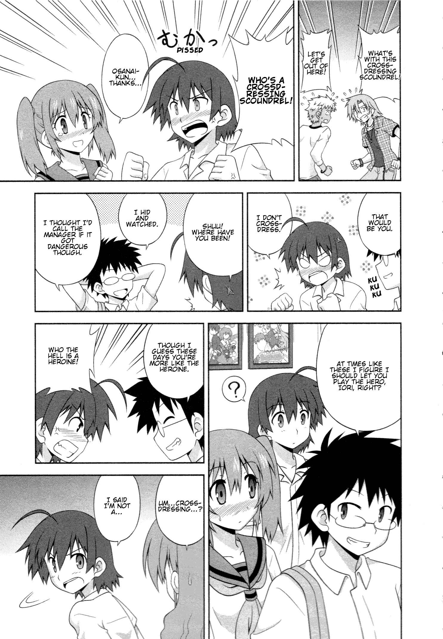 Page 8 Chapter 6 Osananajimi wa Onnanoko ni Naare