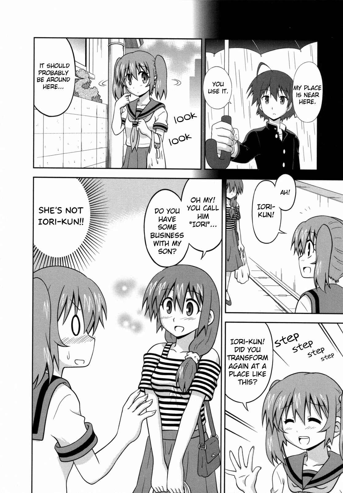 Page 3 Chapter 32 Osananajimi wa Onnanoko ni Naare