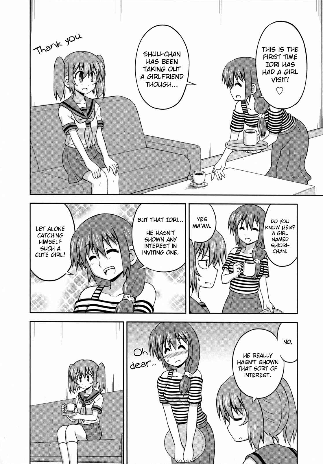 Page 5 Chapter 32 Osananajimi wa Onnanoko ni Naare