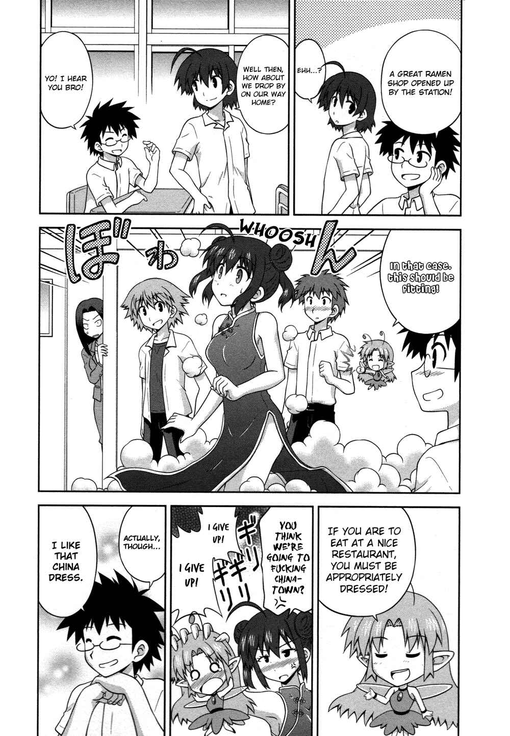 Page 4 Chapter 12 Osananajimi wa Onnanoko ni Naare