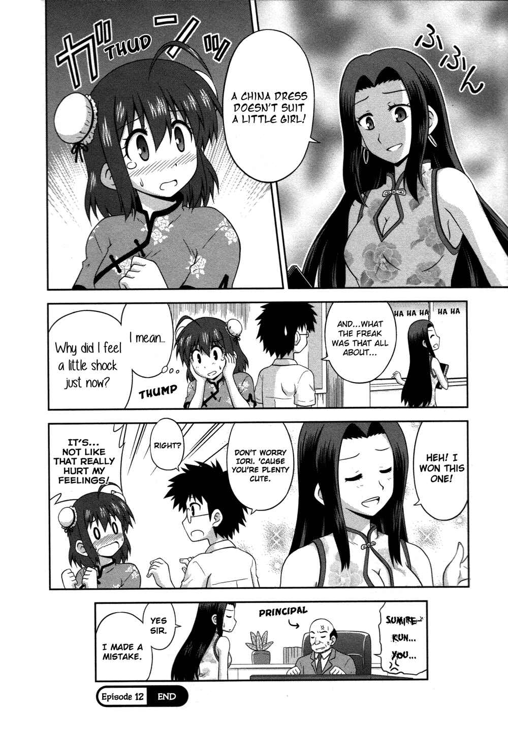 Page 9 Chapter 12 Osananajimi wa Onnanoko ni Naare