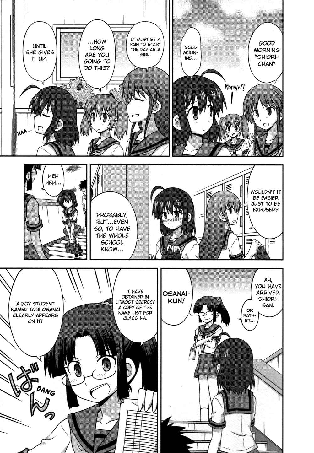 Page 5 Chapter 14 Osananajimi wa Onnanoko ni Naare