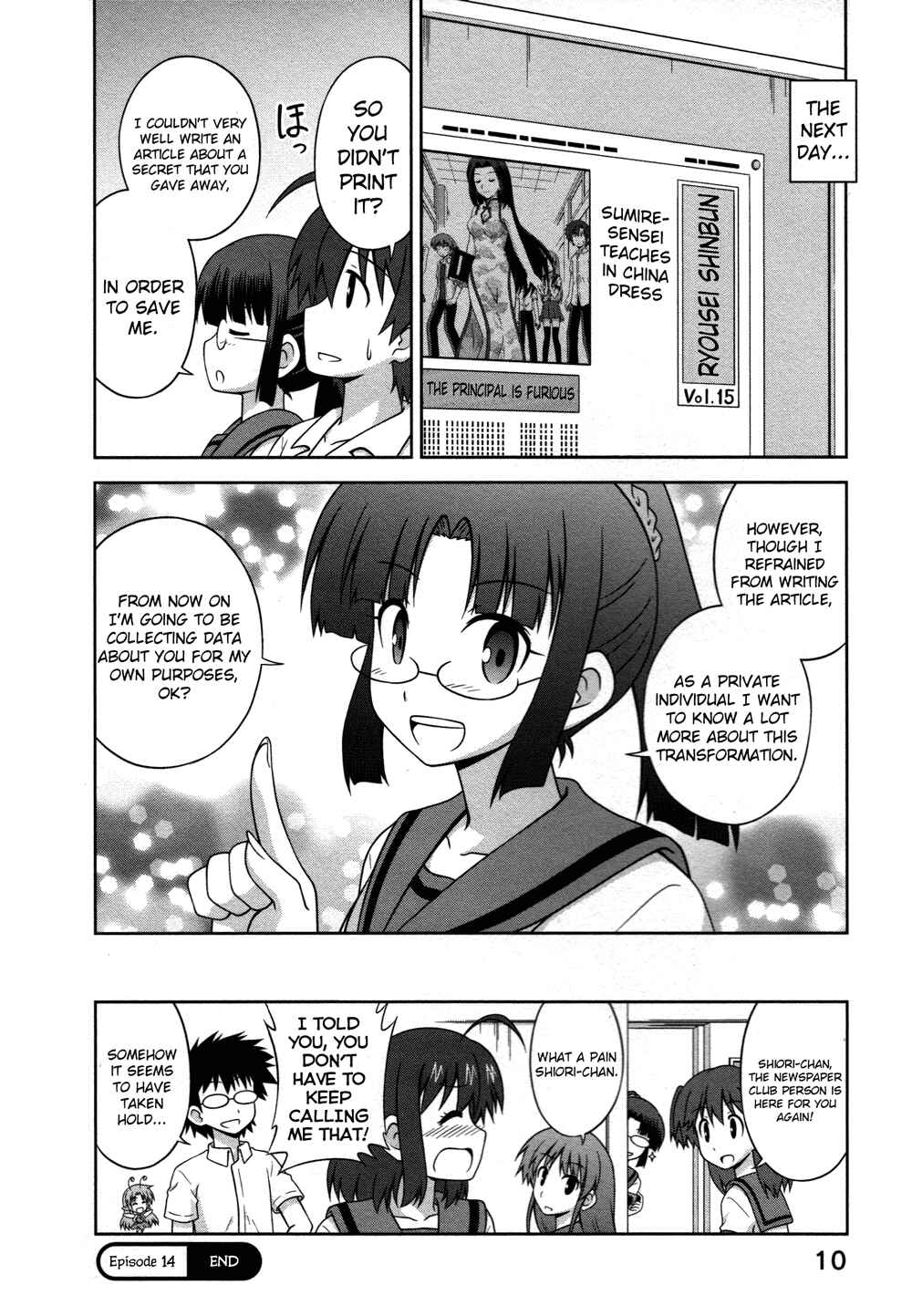 Page 8 Chapter 14 Osananajimi wa Onnanoko ni Naare