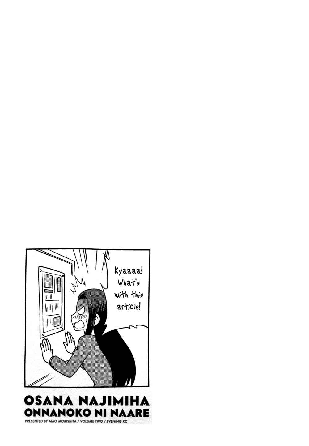 Page 9 Chapter 14 Osananajimi wa Onnanoko ni Naare