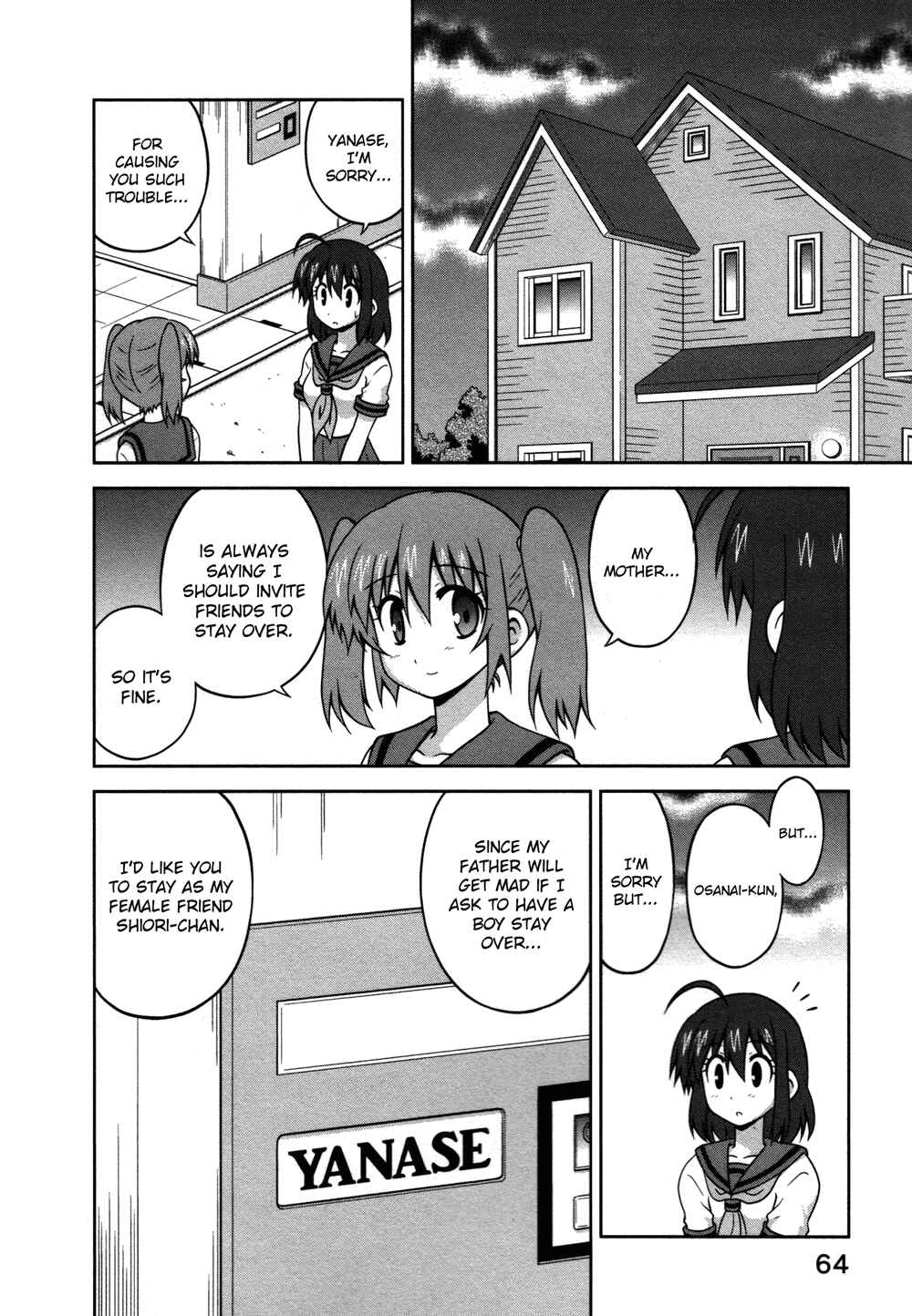 Page 3 Chapter 20 Osananajimi wa Onnanoko ni Naare