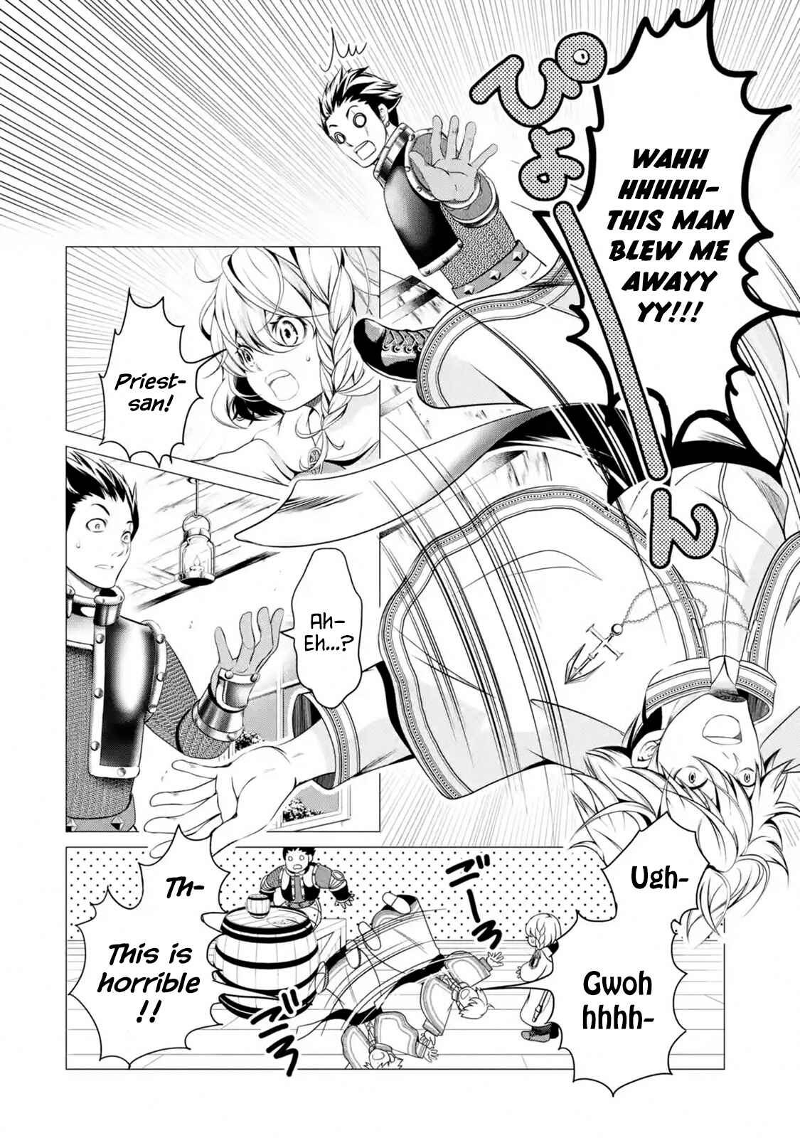 Page 8 Chapter 1.2 Im Working at the Church as a Priest, but I Want to Be Cut Some Slack from the Mutilated Bodies of the Heroes that Keep Getting Sent to Me