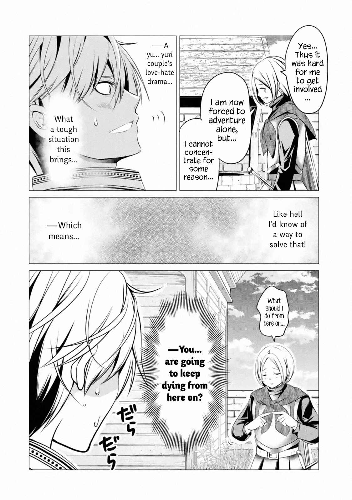 Page 10 Chapter 2.1 Im Working at the Church as a Priest, but I Want to Be Cut Some Slack from the Mutilated Bodies of the Heroes that Keep Getting Sent to Me