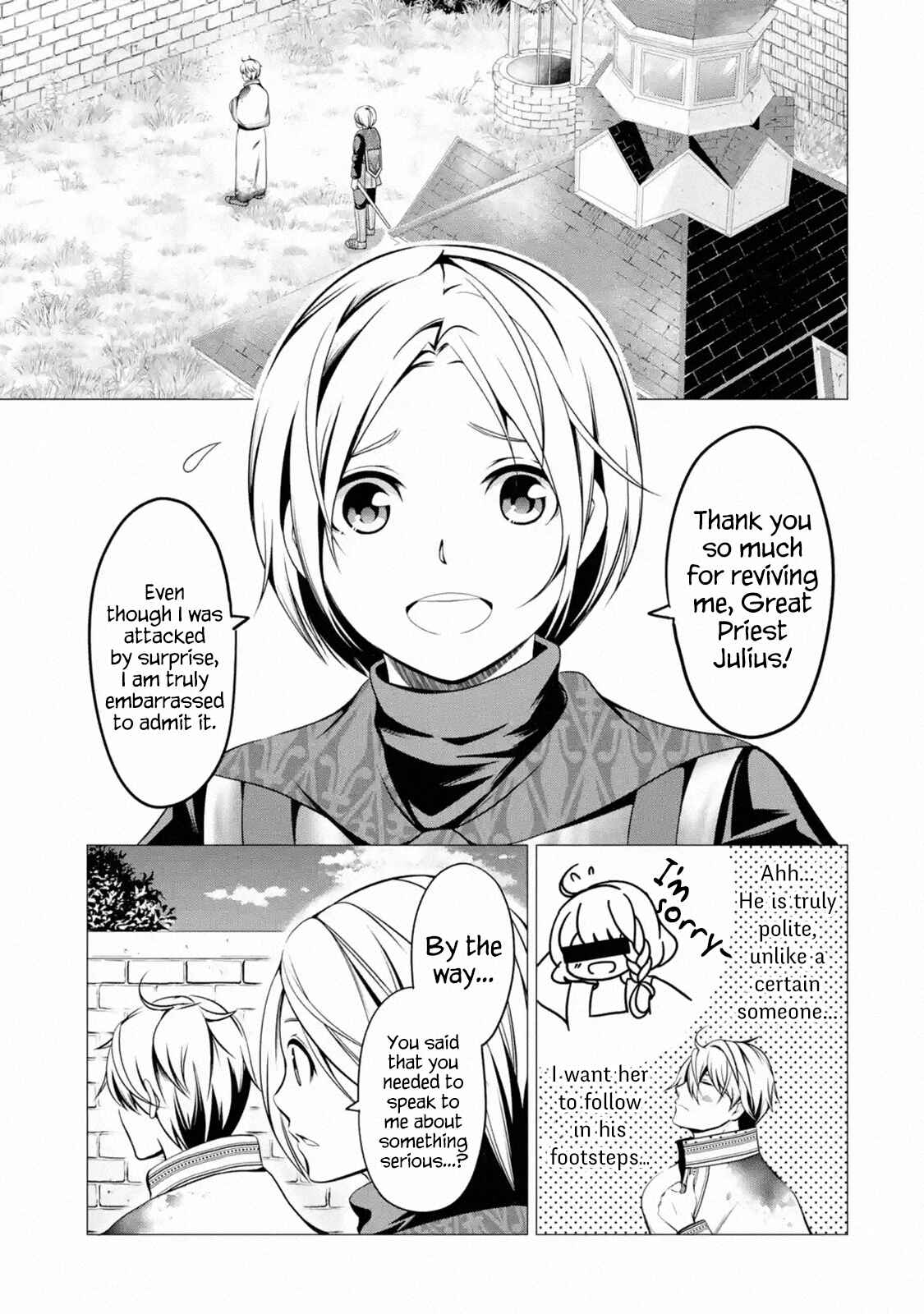 Page 5 Chapter 2.1 Im Working at the Church as a Priest, but I Want to Be Cut Some Slack from the Mutilated Bodies of the Heroes that Keep Getting Sent to Me