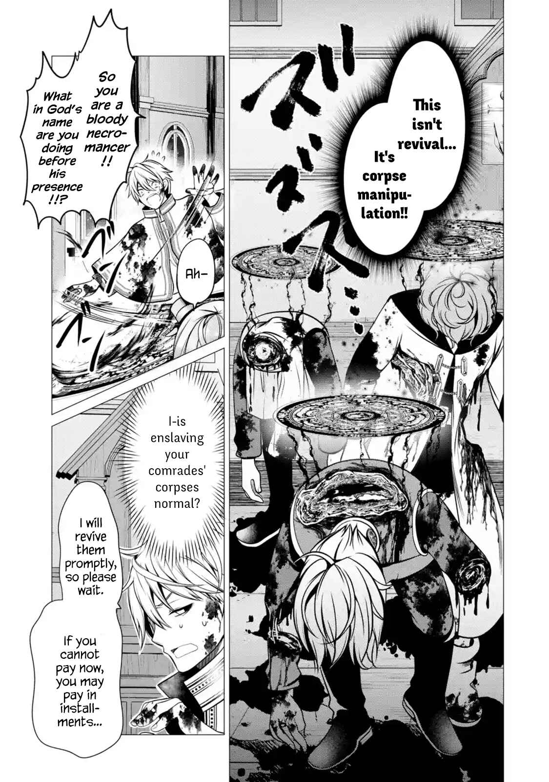 Page 9 Chapter 3.1 Im Working at the Church as a Priest, but I Want to Be Cut Some Slack from the Mutilated Bodies of the Heroes that Keep Getting Sent to Me