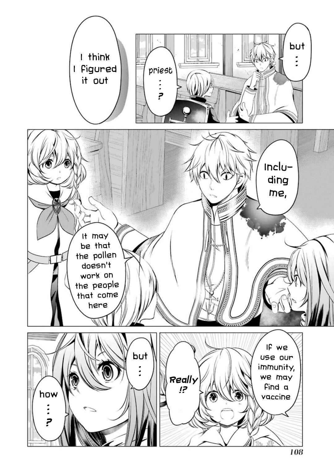 Page 14 Chapter 6 Im Working at the Church as a Priest, but I Want to Be Cut Some Slack from the Mutilated Bodies of the Heroes that Keep Getting Sent to Me