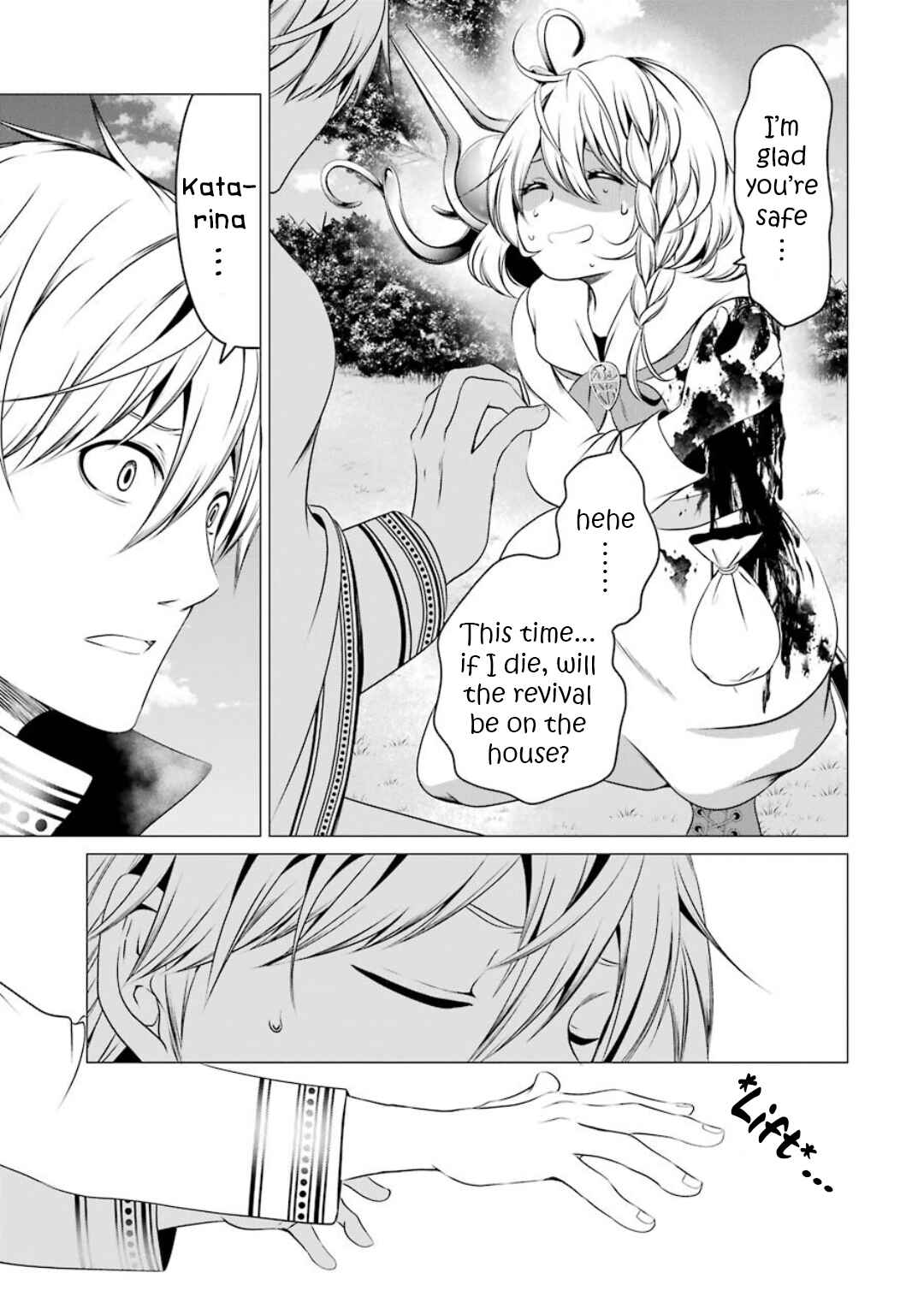 Page 23 Chapter 6 Im Working at the Church as a Priest, but I Want to Be Cut Some Slack from the Mutilated Bodies of the Heroes that Keep Getting Sent to Me