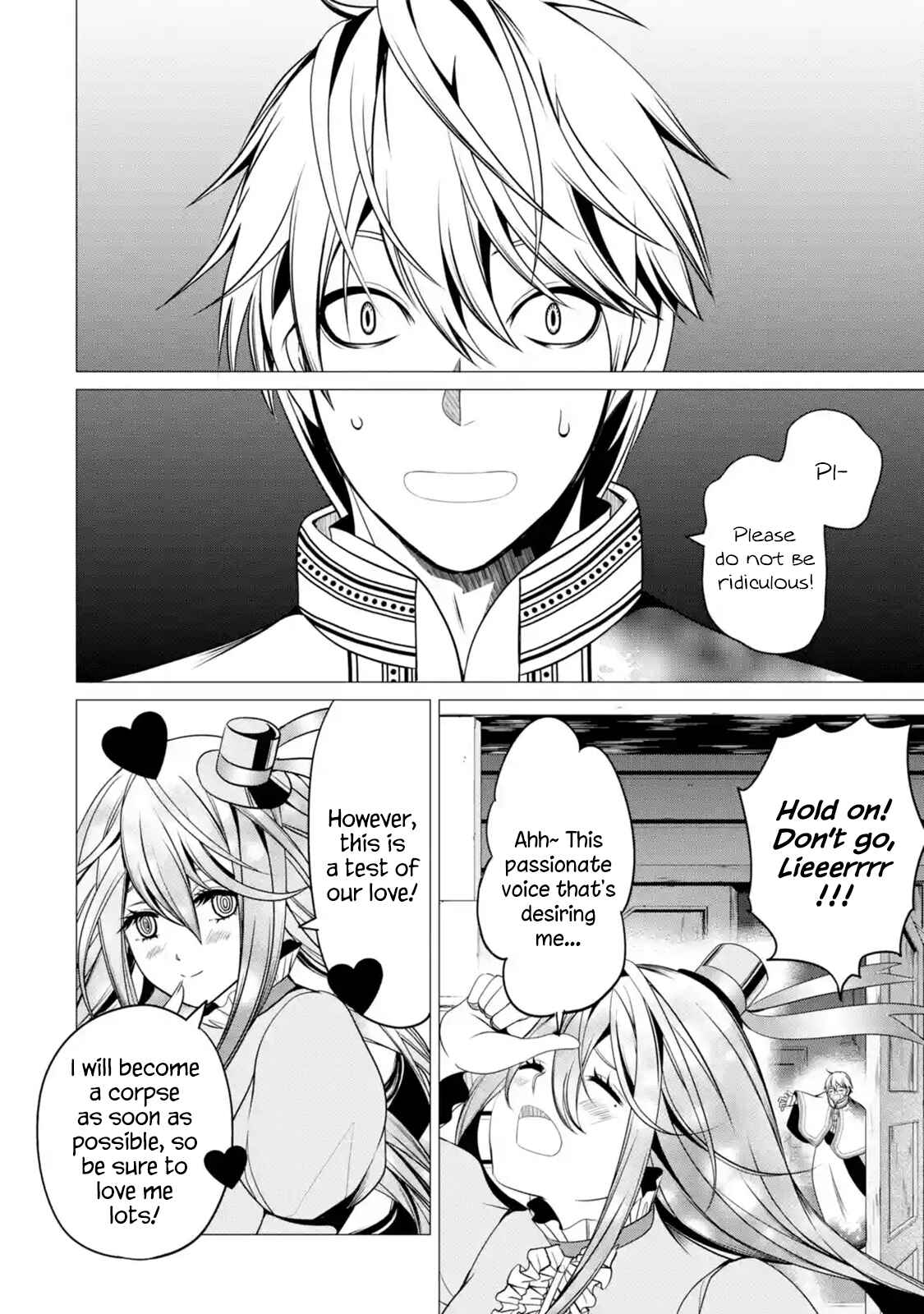 Page 8 Chapter 3.3 Im Working at the Church as a Priest, but I Want to Be Cut Some Slack from the Mutilated Bodies of the Heroes that Keep Getting Sent to Me