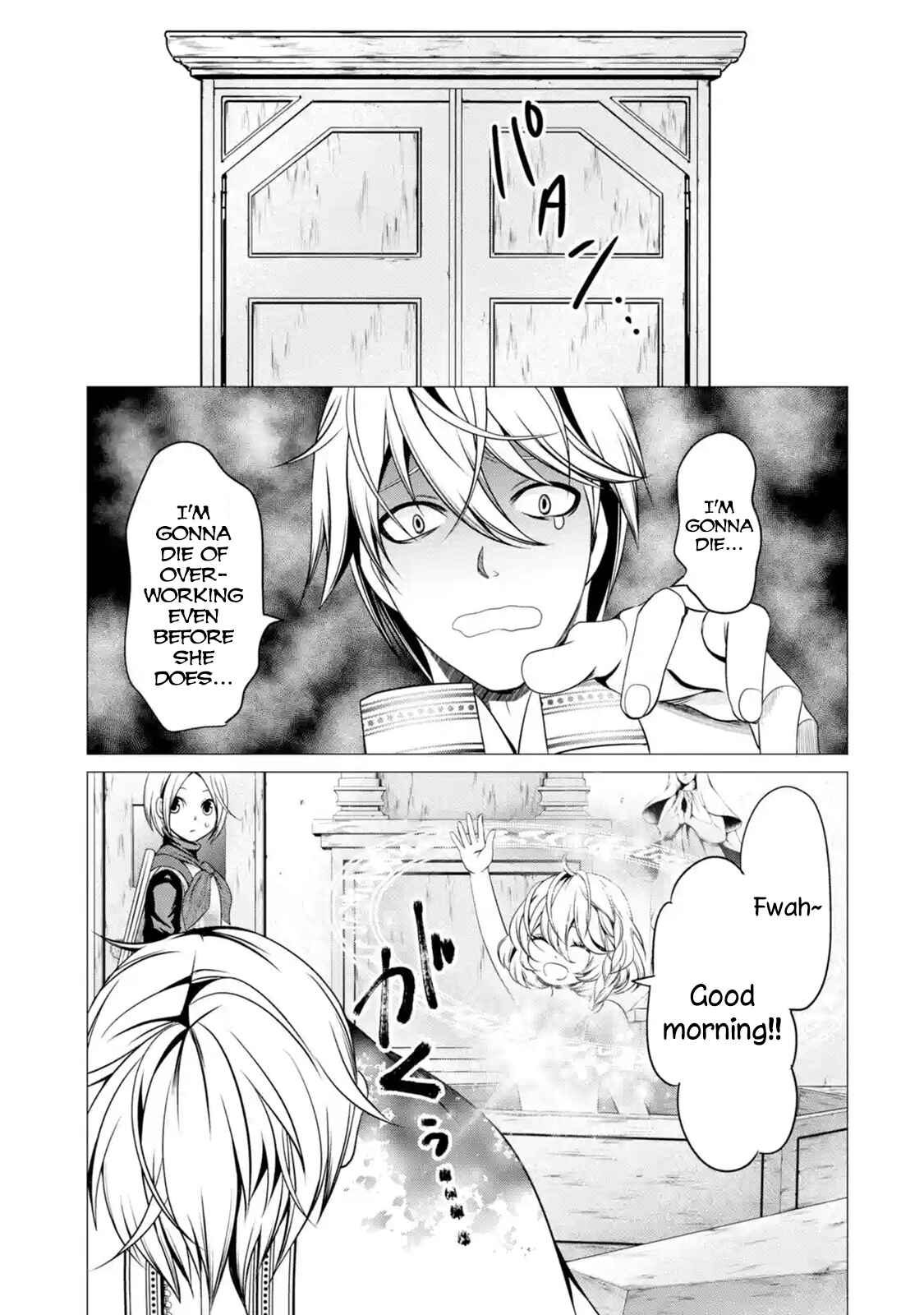 Page 9 Chapter 3.3 Im Working at the Church as a Priest, but I Want to Be Cut Some Slack from the Mutilated Bodies of the Heroes that Keep Getting Sent to Me