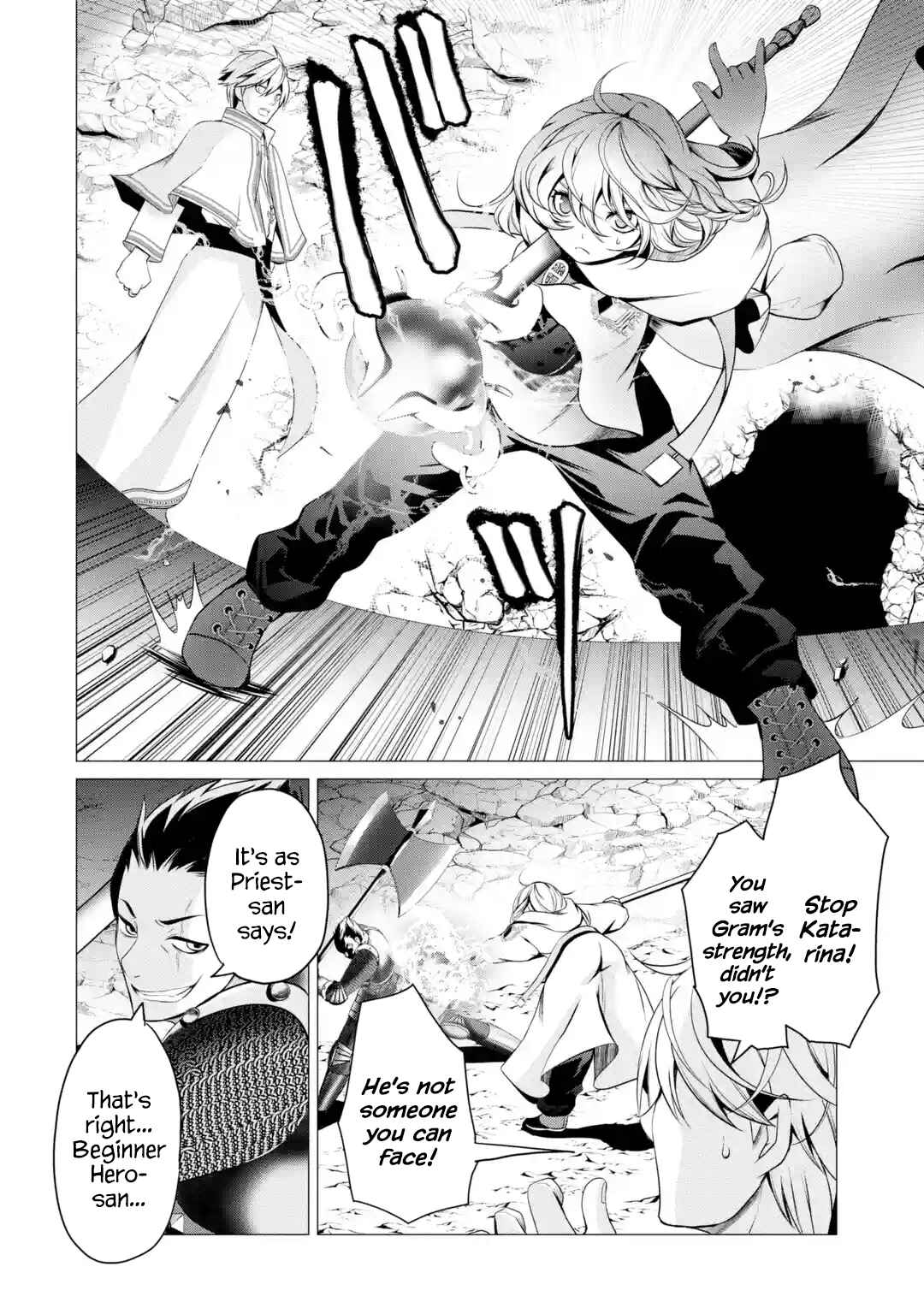 Page 10 Chapter 1.3 Im Working at the Church as a Priest, but I Want to Be Cut Some Slack from the Mutilated Bodies of the Heroes that Keep Getting Sent to Me