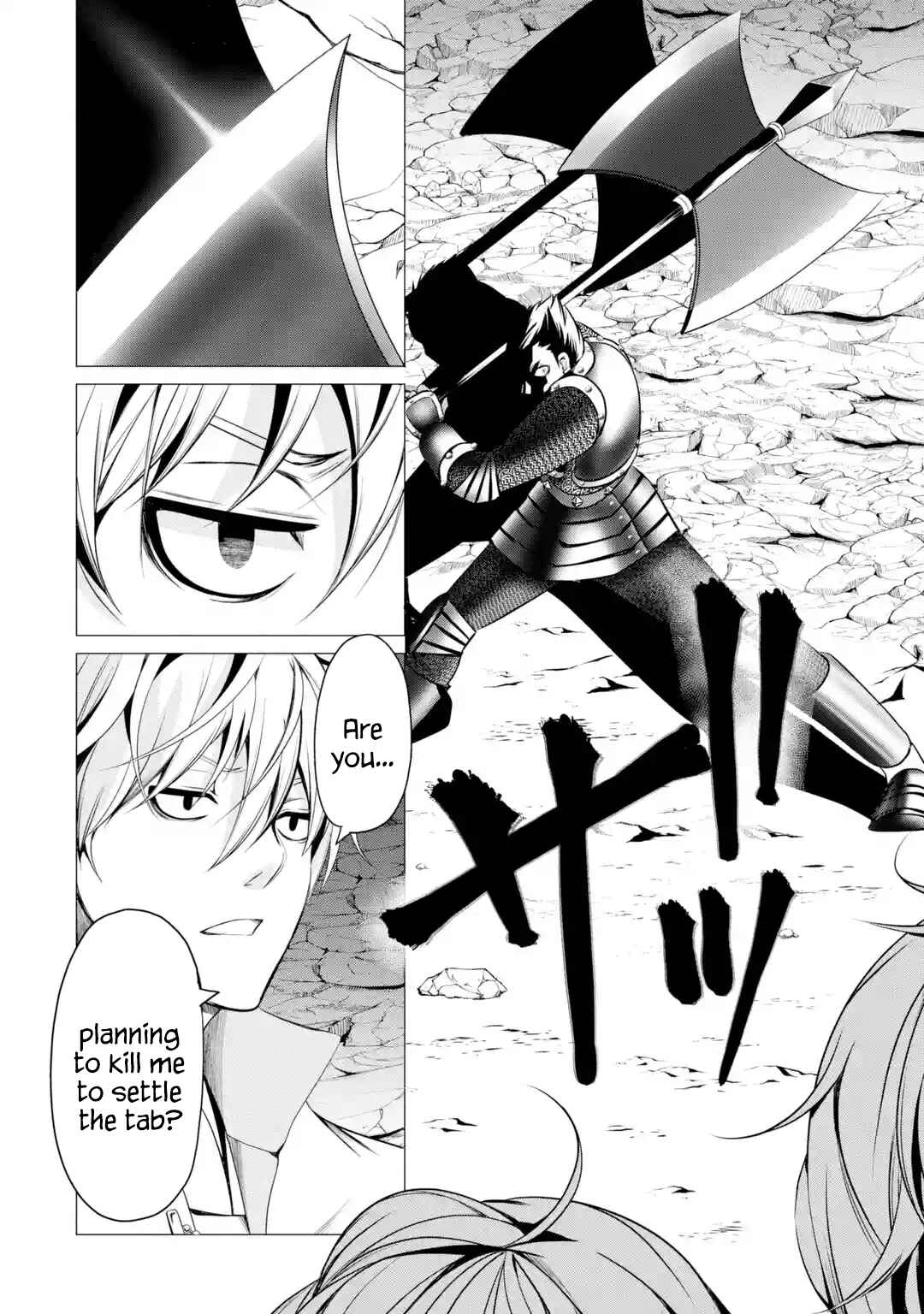 Page 8 Chapter 1.3 Im Working at the Church as a Priest, but I Want to Be Cut Some Slack from the Mutilated Bodies of the Heroes that Keep Getting Sent to Me