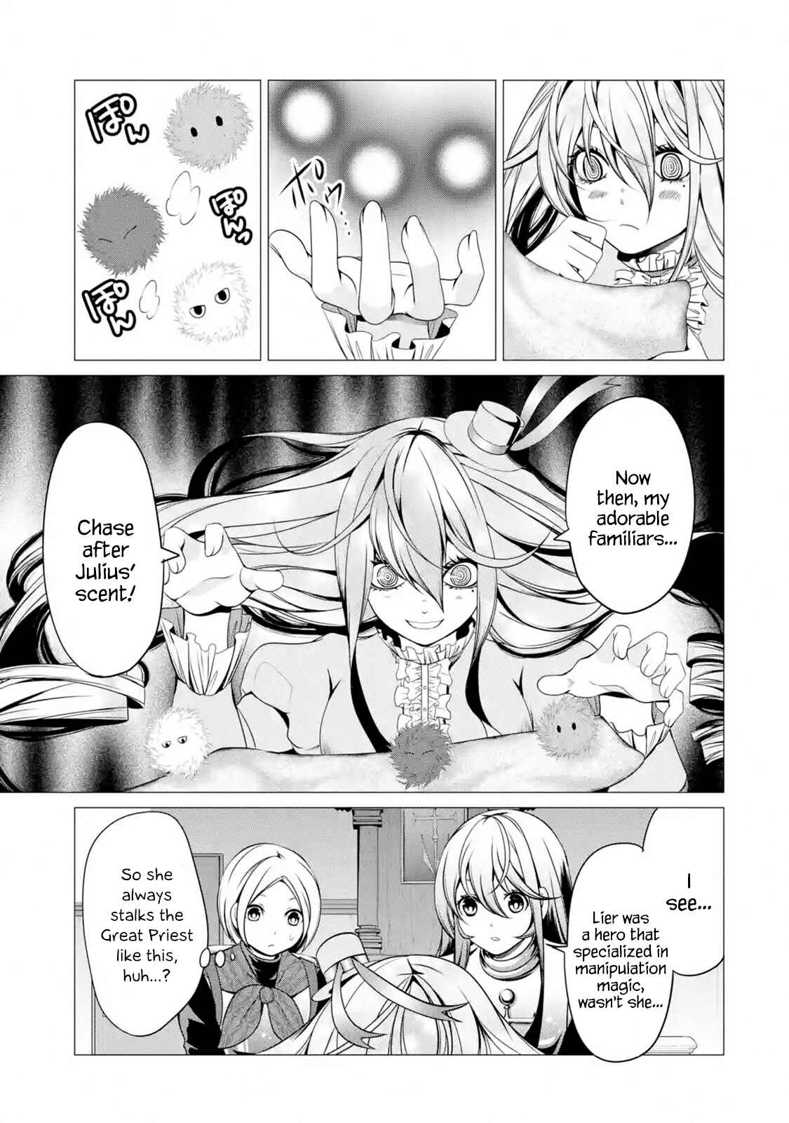 Page 1 Chapter 4.5 Im Working at the Church as a Priest, but I Want to Be Cut Some Slack from the Mutilated Bodies of the Heroes that Keep Getting Sent to Me
