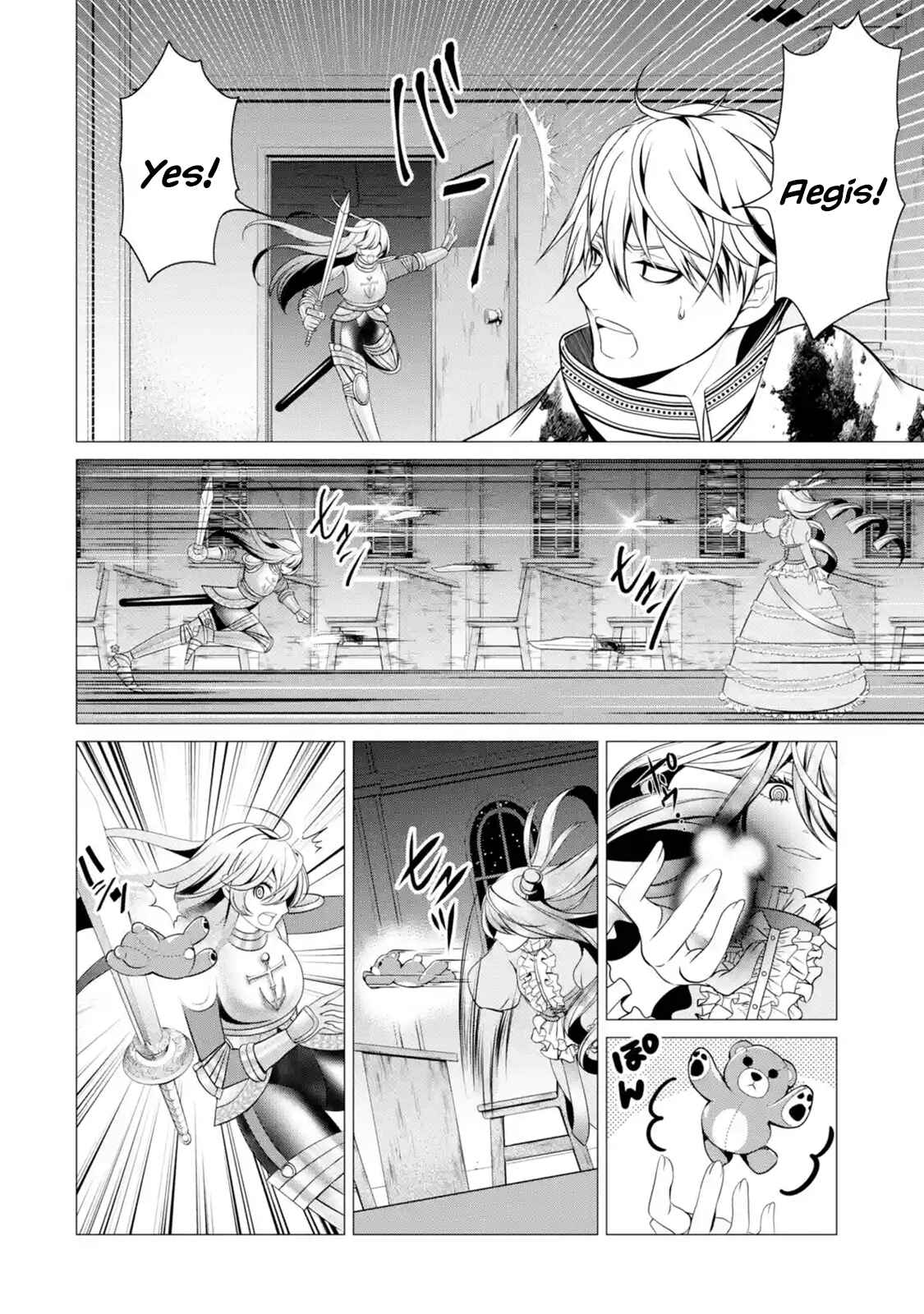 Page 2 Chapter 3.2 Im Working at the Church as a Priest, but I Want to Be Cut Some Slack from the Mutilated Bodies of the Heroes that Keep Getting Sent to Me