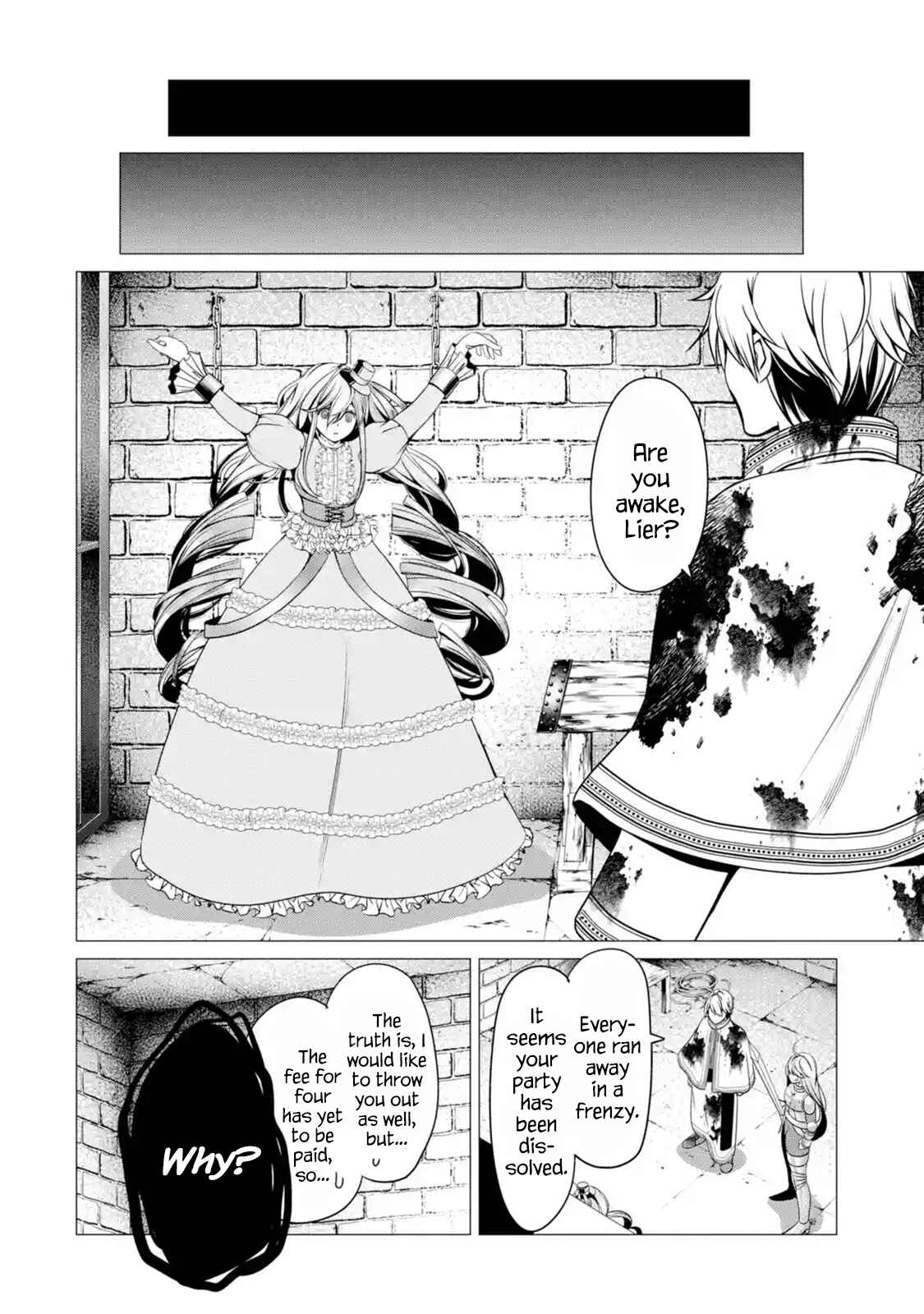 Page 4 Chapter 3.2 Im Working at the Church as a Priest, but I Want to Be Cut Some Slack from the Mutilated Bodies of the Heroes that Keep Getting Sent to Me
