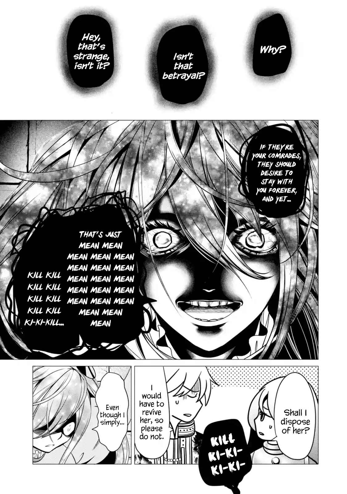 Page 5 Chapter 3.2 Im Working at the Church as a Priest, but I Want to Be Cut Some Slack from the Mutilated Bodies of the Heroes that Keep Getting Sent to Me