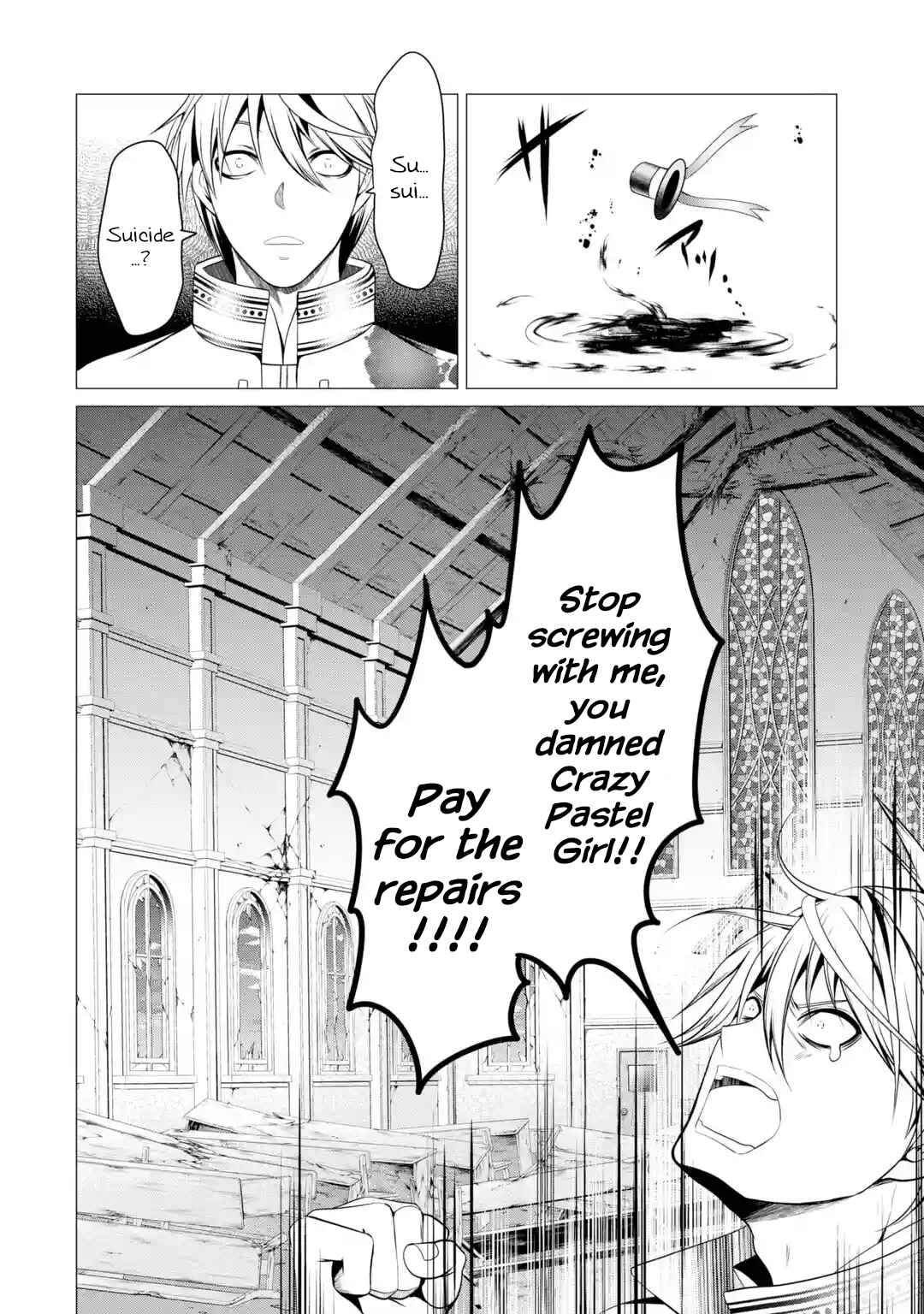 Page 7 Chapter 3.4 Im Working at the Church as a Priest, but I Want to Be Cut Some Slack from the Mutilated Bodies of the Heroes that Keep Getting Sent to Me