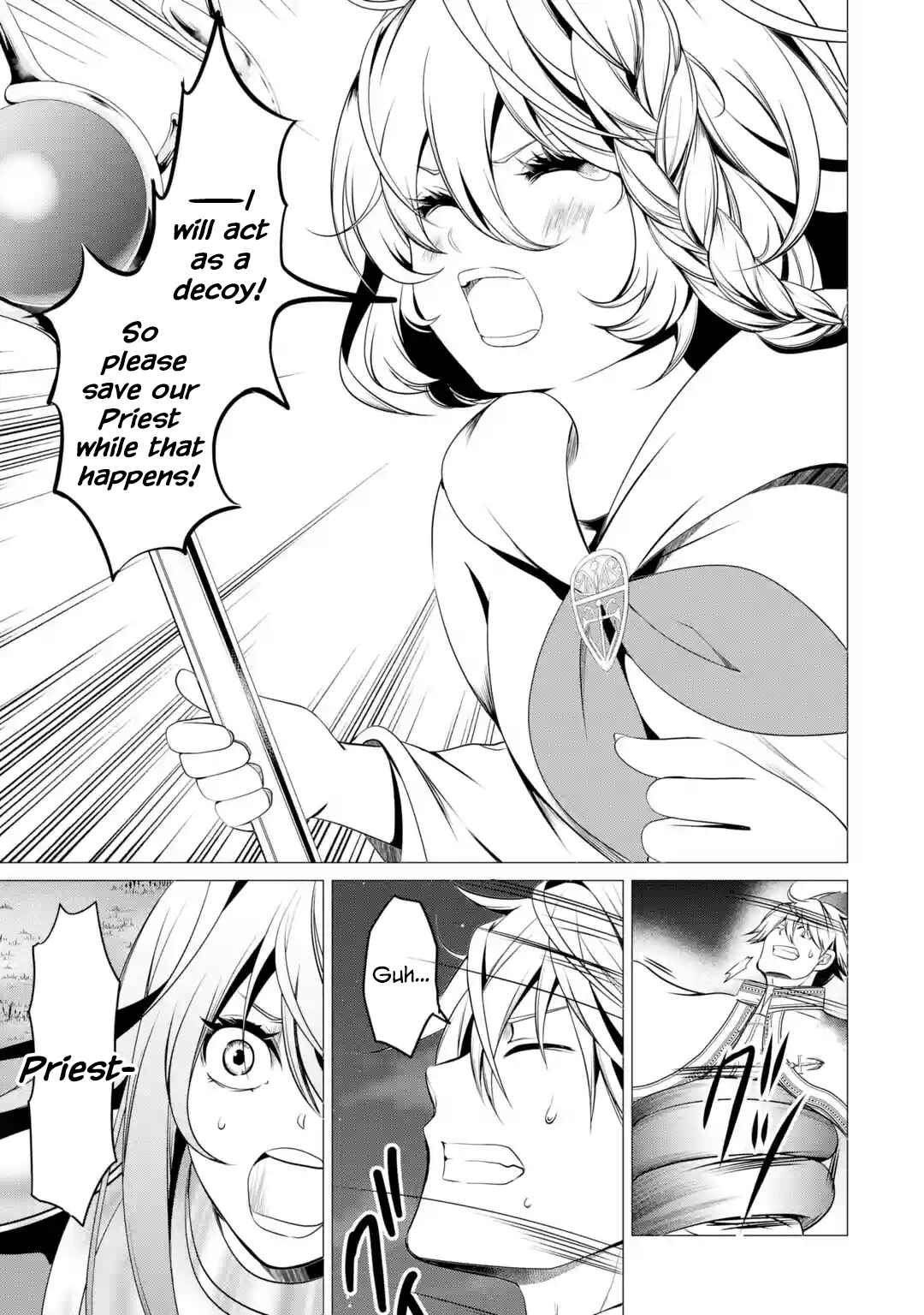 Page 1 Chapter 2.6 Im Working at the Church as a Priest, but I Want to Be Cut Some Slack from the Mutilated Bodies of the Heroes that Keep Getting Sent to Me