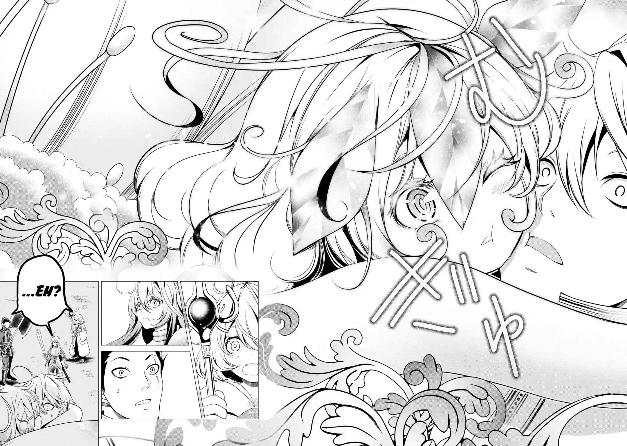 Page 2 Chapter 2.6 Im Working at the Church as a Priest, but I Want to Be Cut Some Slack from the Mutilated Bodies of the Heroes that Keep Getting Sent to Me