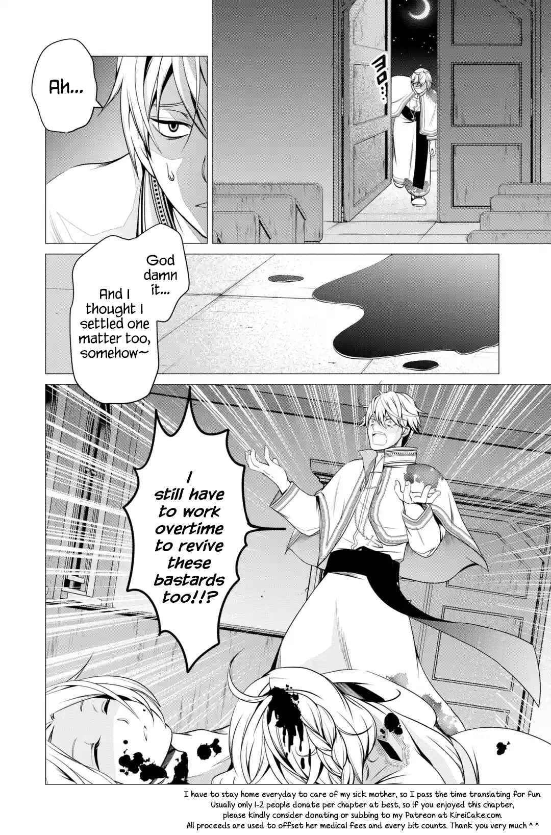 Page 9 Chapter 2.6 Im Working at the Church as a Priest, but I Want to Be Cut Some Slack from the Mutilated Bodies of the Heroes that Keep Getting Sent to Me