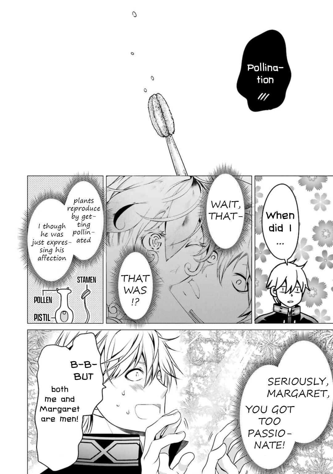 Page 12 Chapter 5 Im Working at the Church as a Priest, but I Want to Be Cut Some Slack from the Mutilated Bodies of the Heroes that Keep Getting Sent to Me