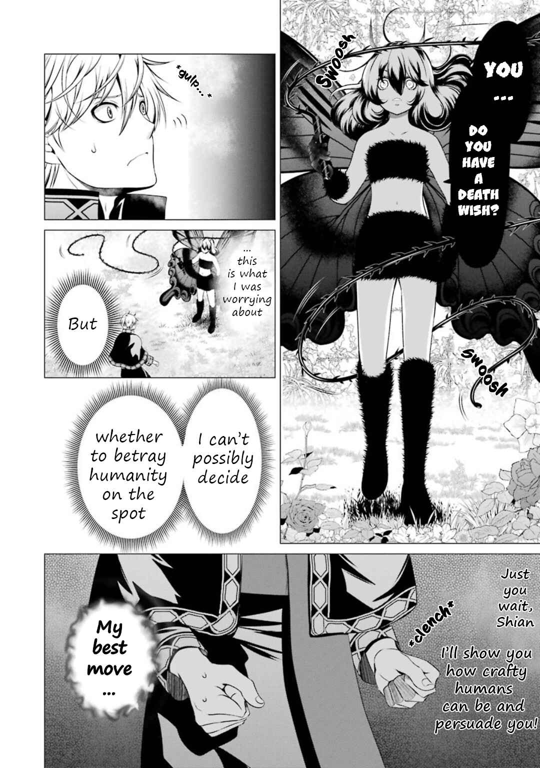 Page 22 Chapter 5 Im Working at the Church as a Priest, but I Want to Be Cut Some Slack from the Mutilated Bodies of the Heroes that Keep Getting Sent to Me