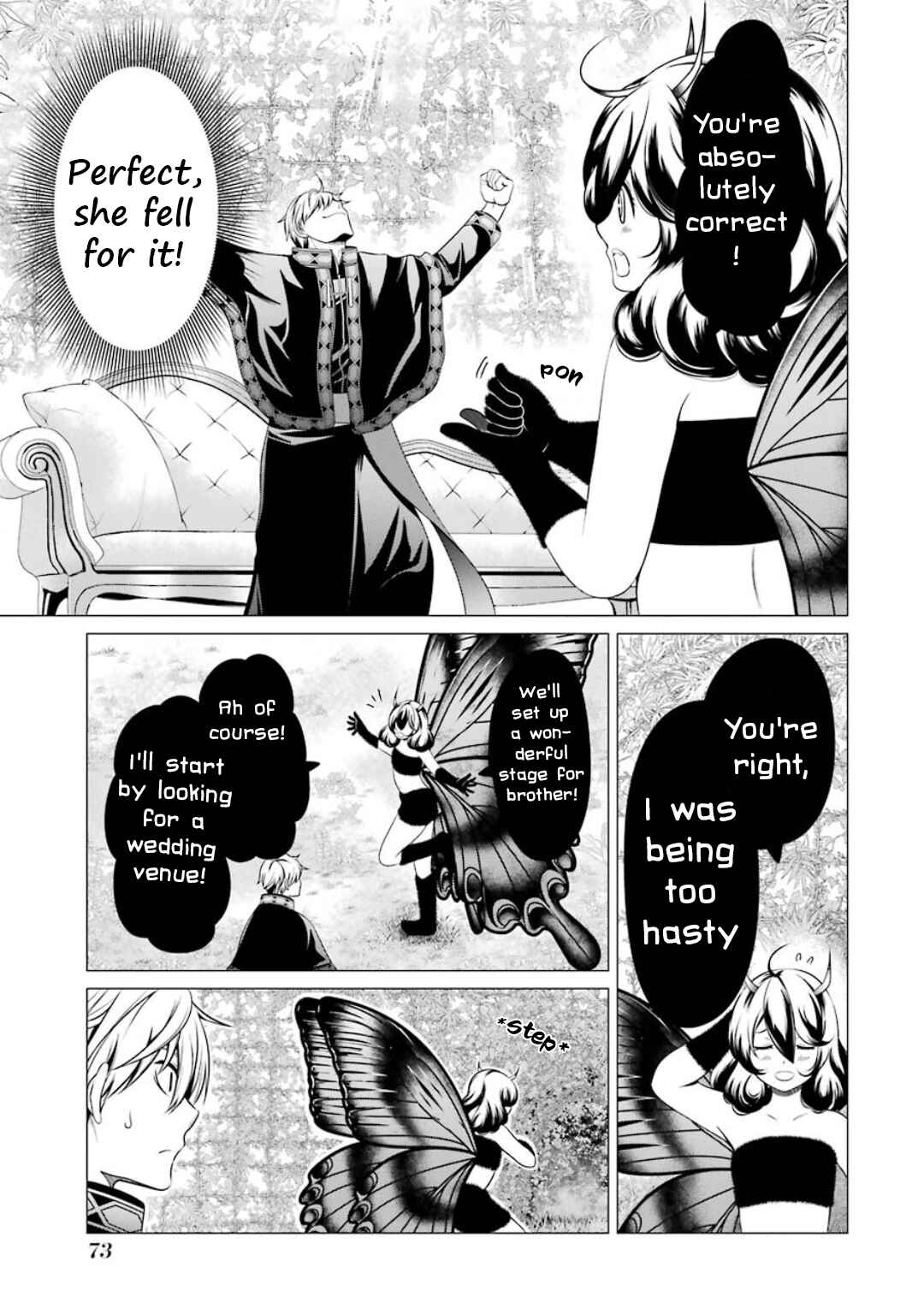 Page 25 Chapter 5 Im Working at the Church as a Priest, but I Want to Be Cut Some Slack from the Mutilated Bodies of the Heroes that Keep Getting Sent to Me