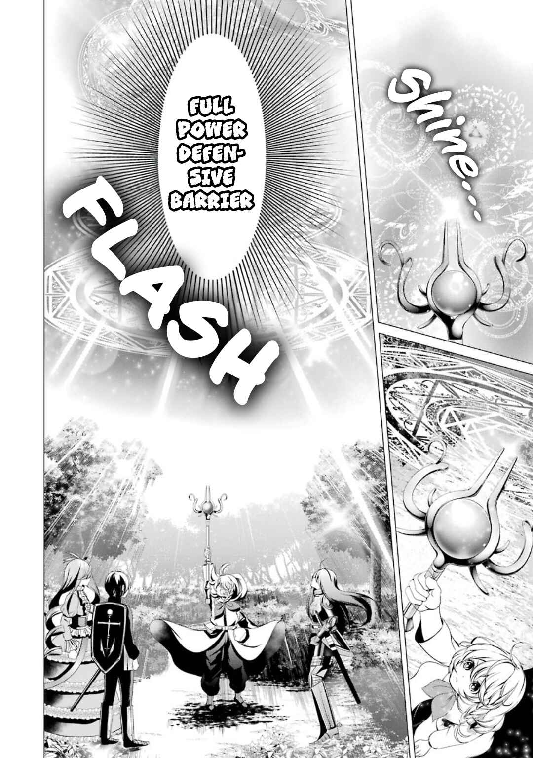 Page 30 Chapter 5 Im Working at the Church as a Priest, but I Want to Be Cut Some Slack from the Mutilated Bodies of the Heroes that Keep Getting Sent to Me