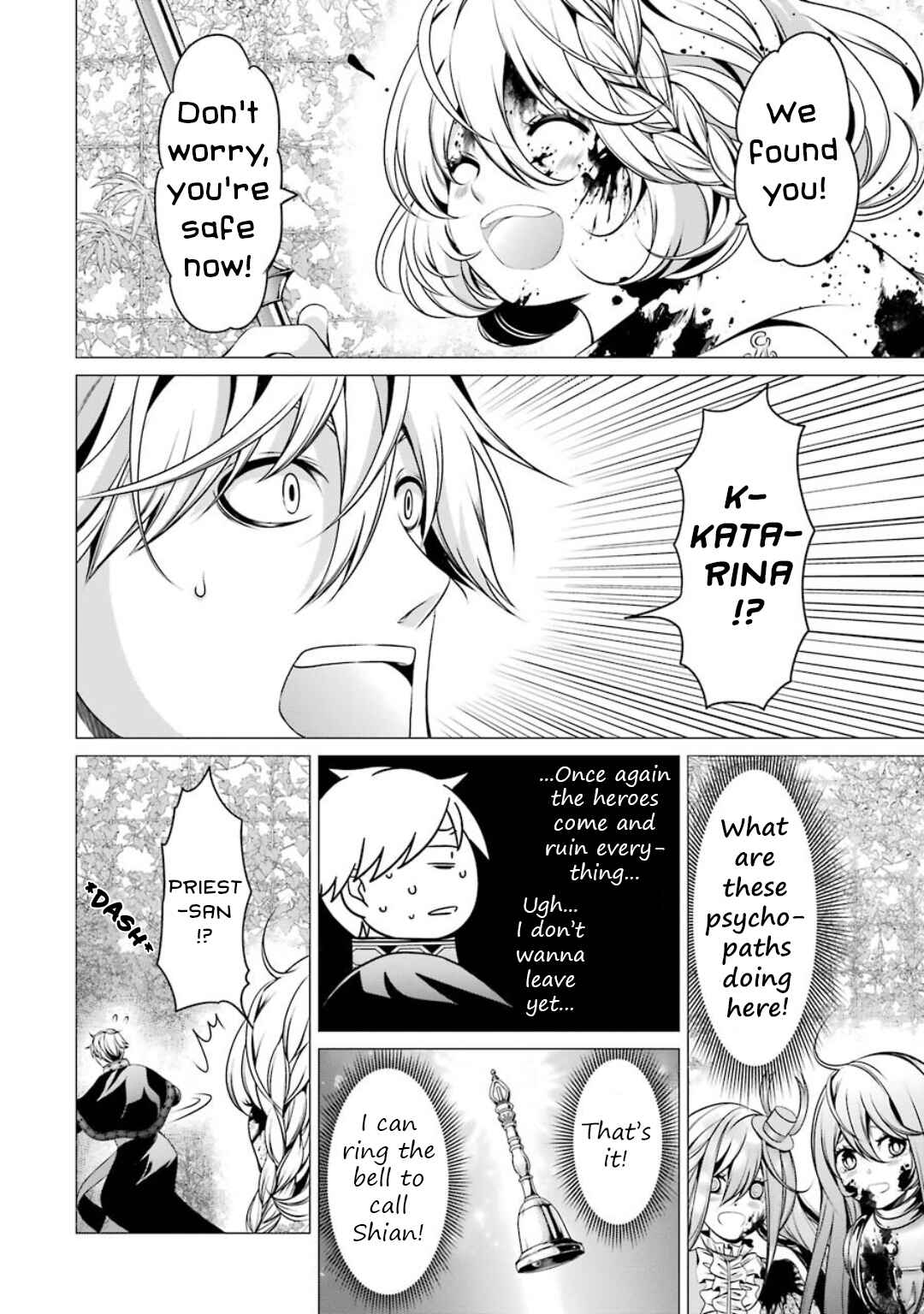 Page 37 Chapter 5 Im Working at the Church as a Priest, but I Want to Be Cut Some Slack from the Mutilated Bodies of the Heroes that Keep Getting Sent to Me