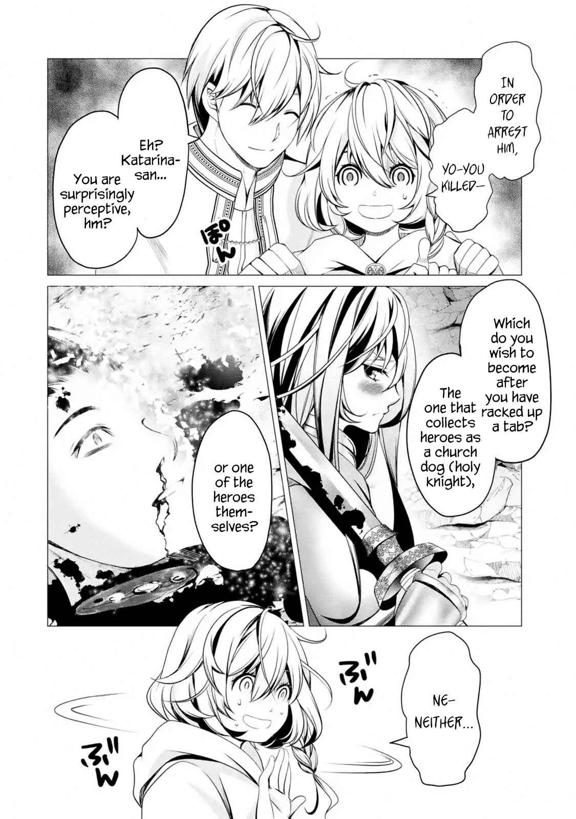 Page 4 Chapter 1.5 Im Working at the Church as a Priest, but I Want to Be Cut Some Slack from the Mutilated Bodies of the Heroes that Keep Getting Sent to Me