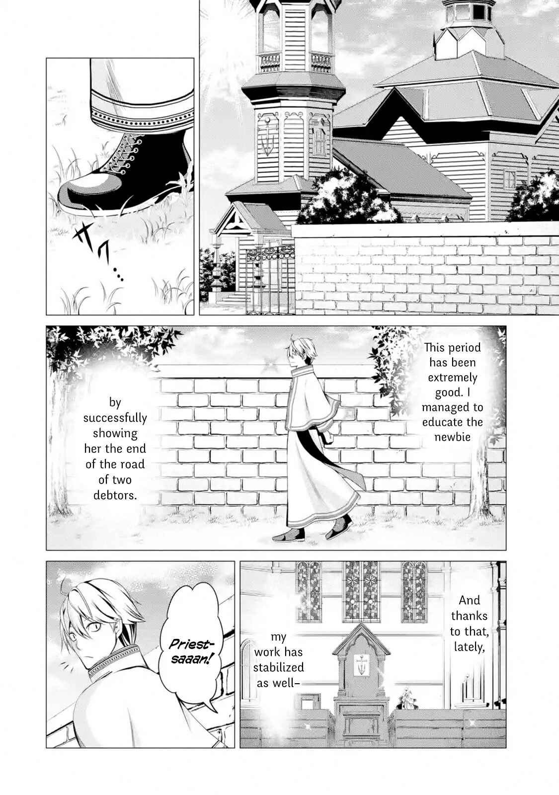 Page 6 Chapter 1.5 Im Working at the Church as a Priest, but I Want to Be Cut Some Slack from the Mutilated Bodies of the Heroes that Keep Getting Sent to Me